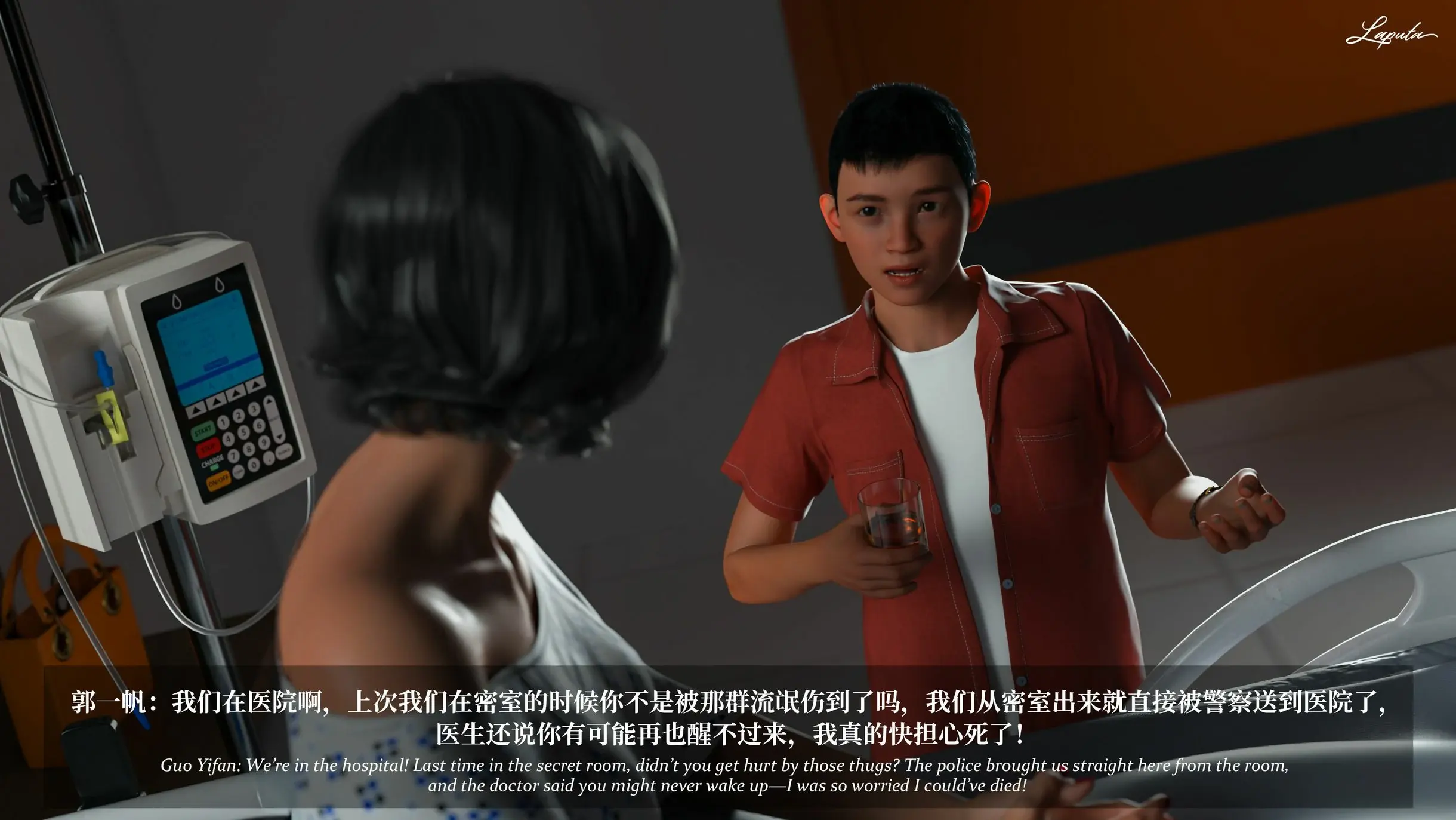 第168页