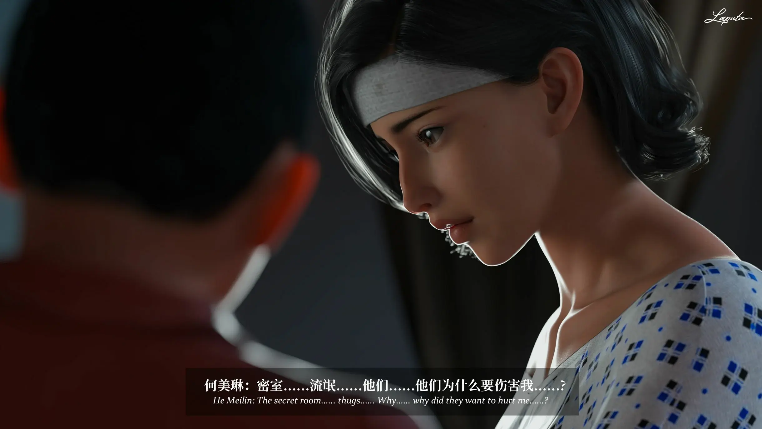 第170页