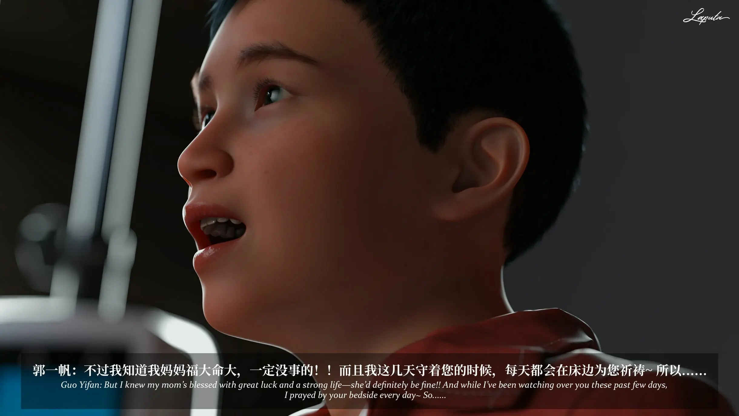 第169页