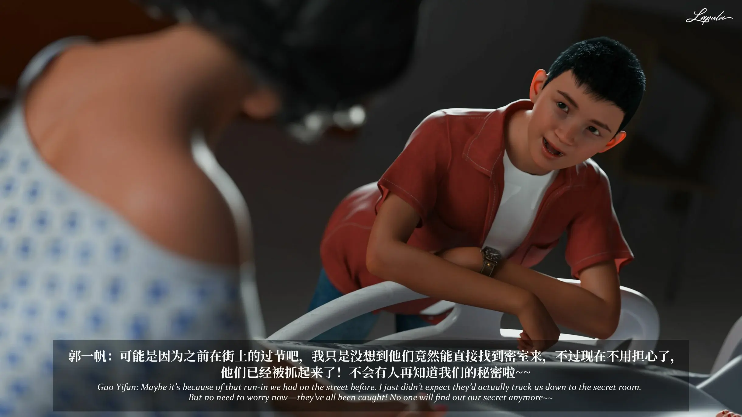 第171页