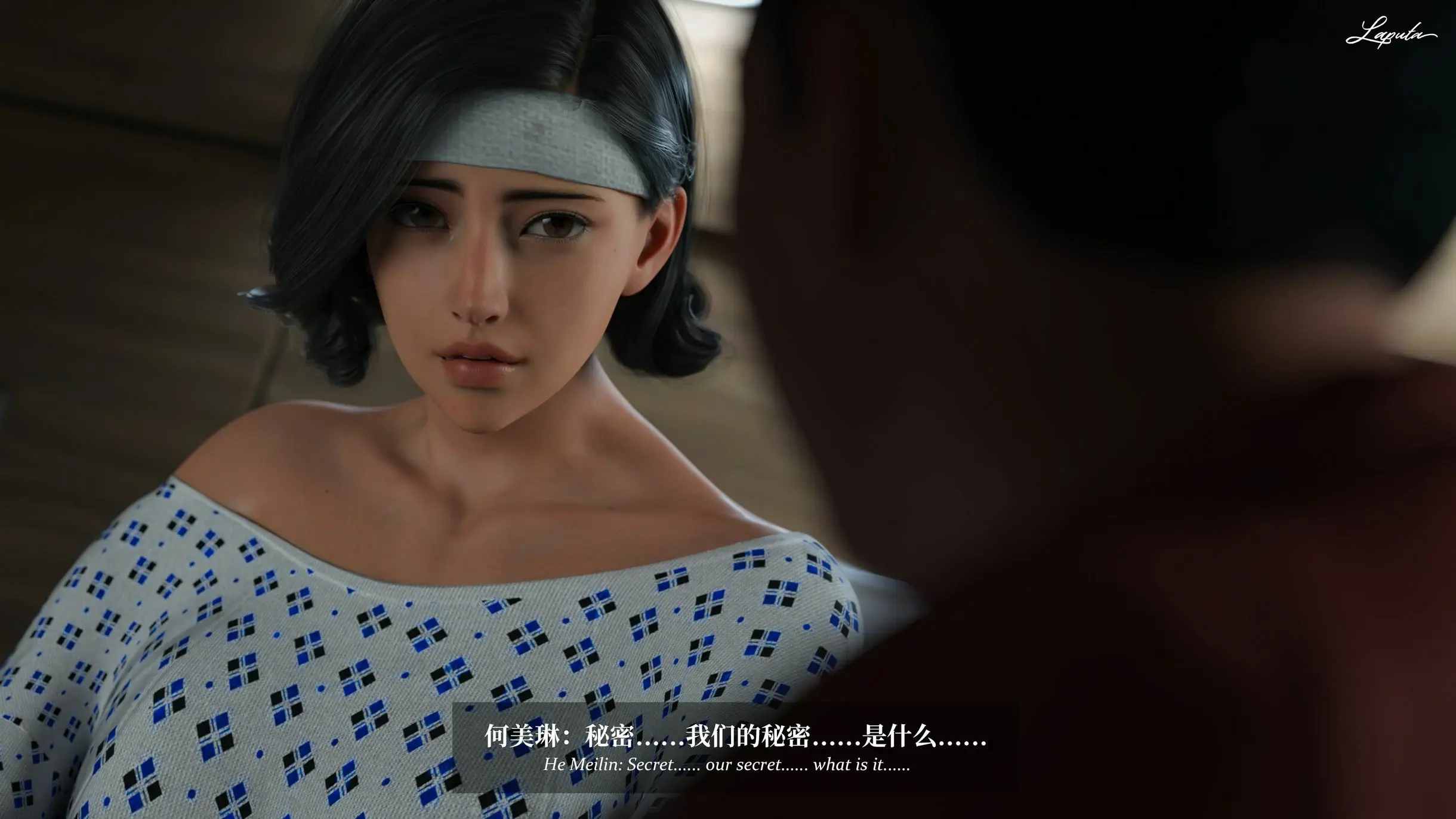 第172页