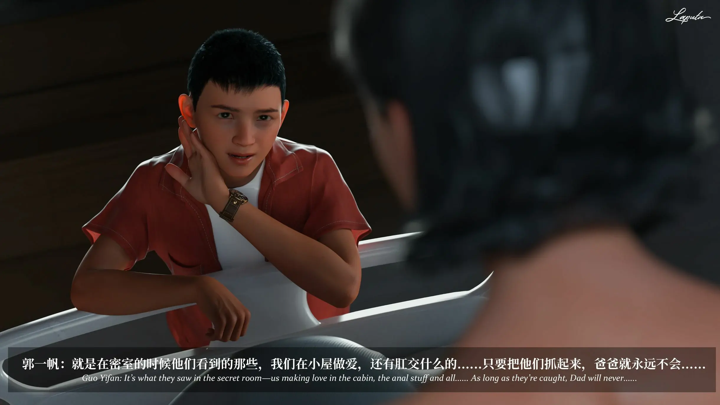 第173页