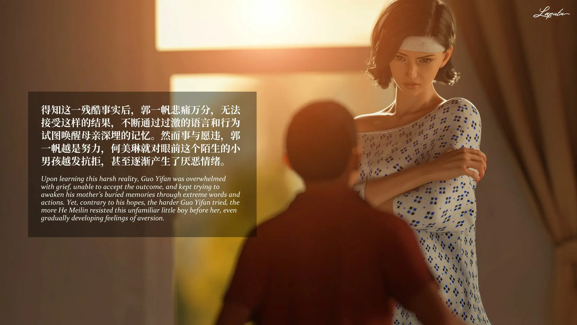 第183页