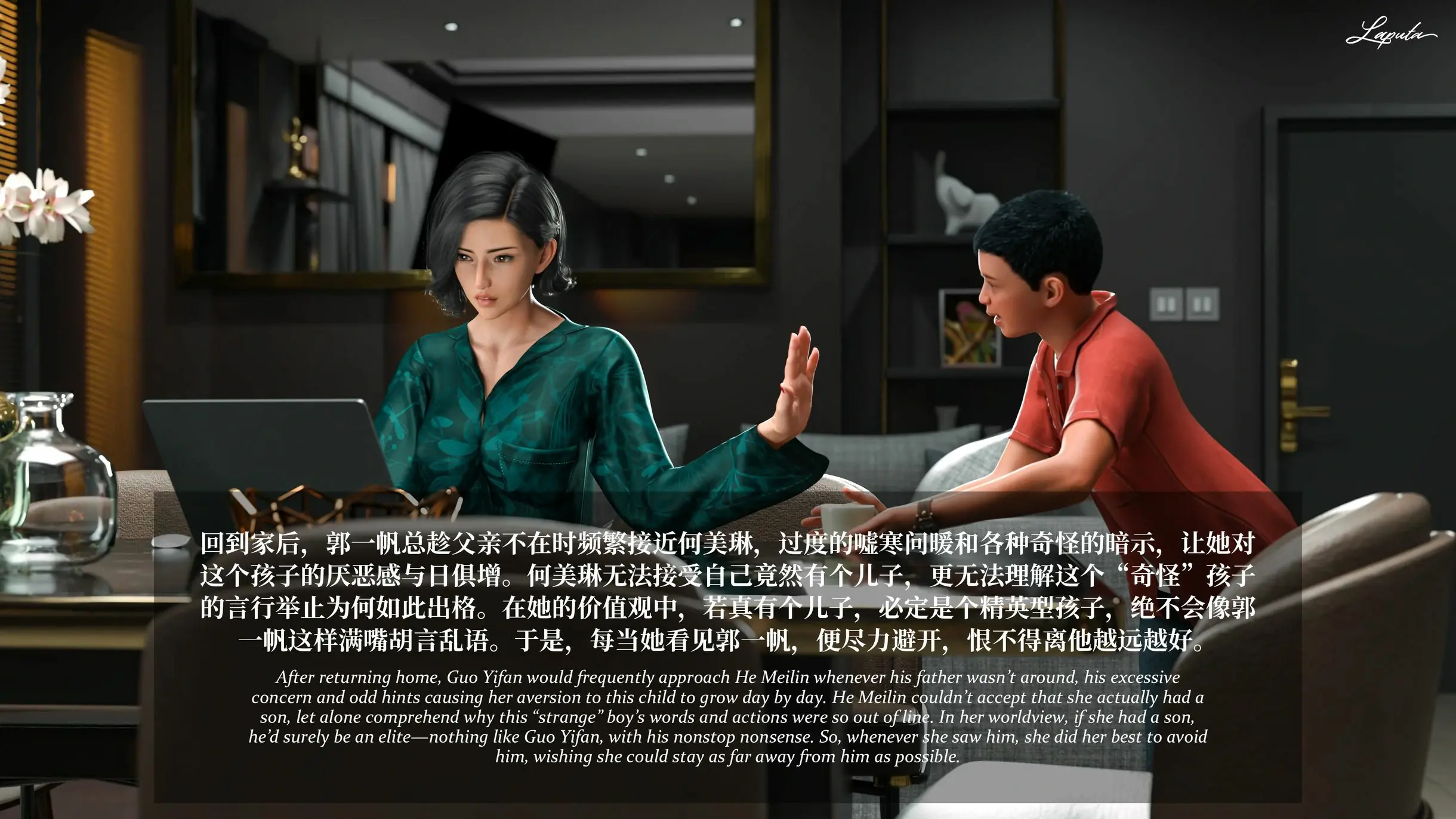 第186页