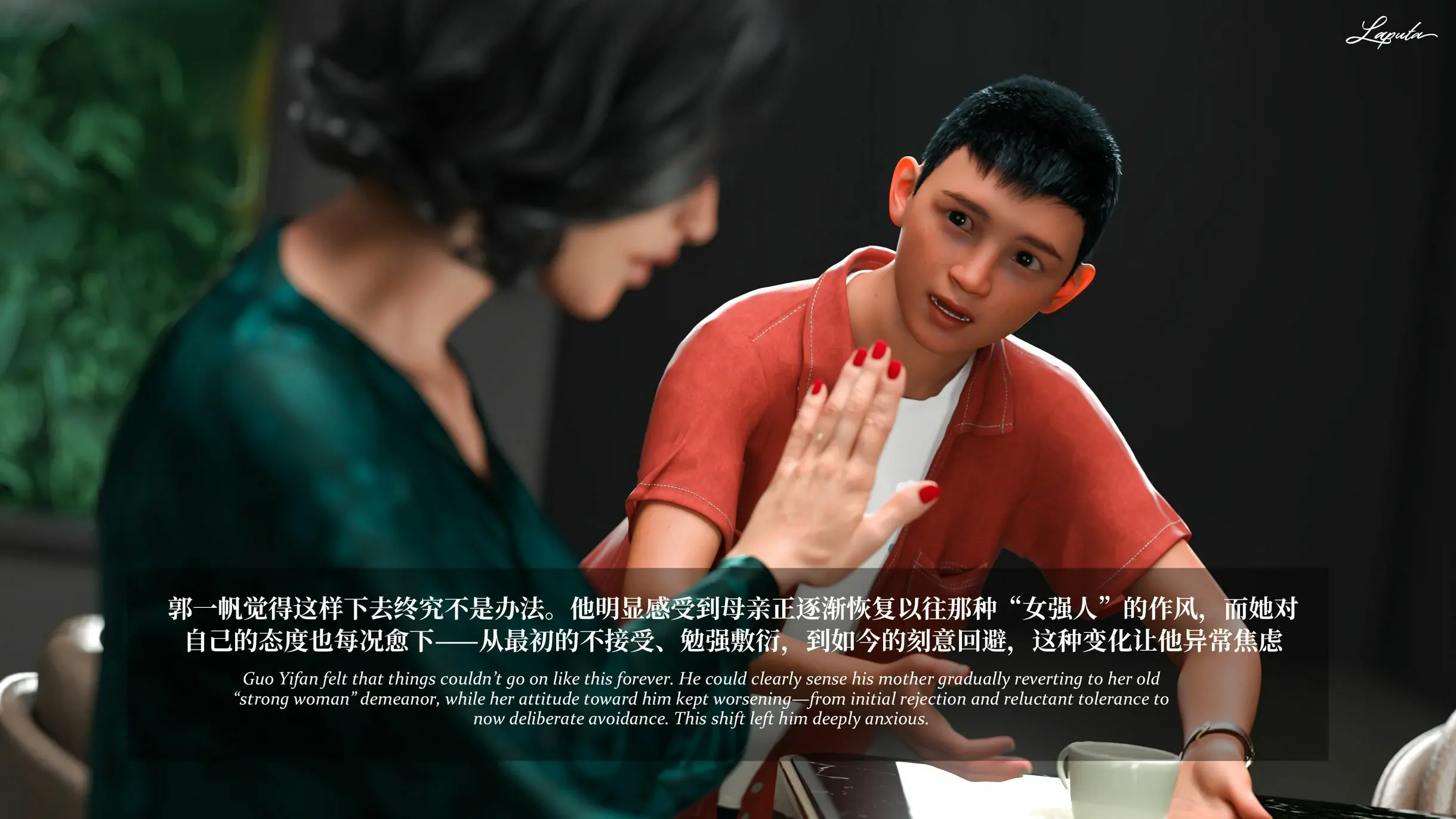 第187页