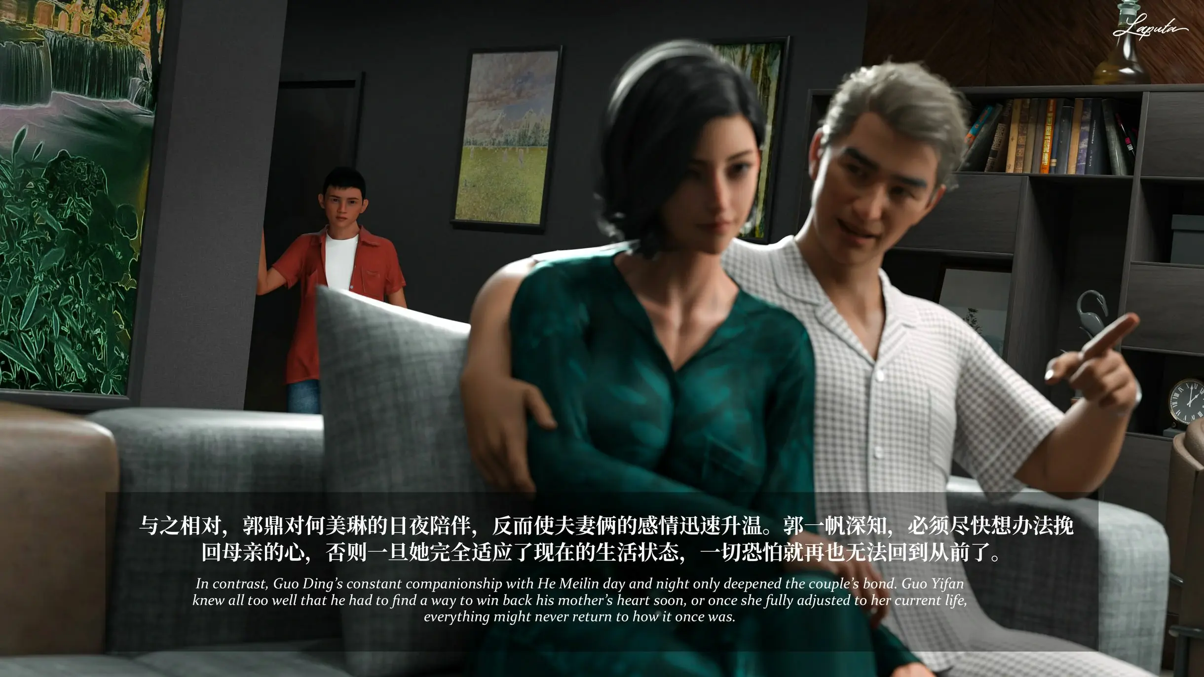 第188页