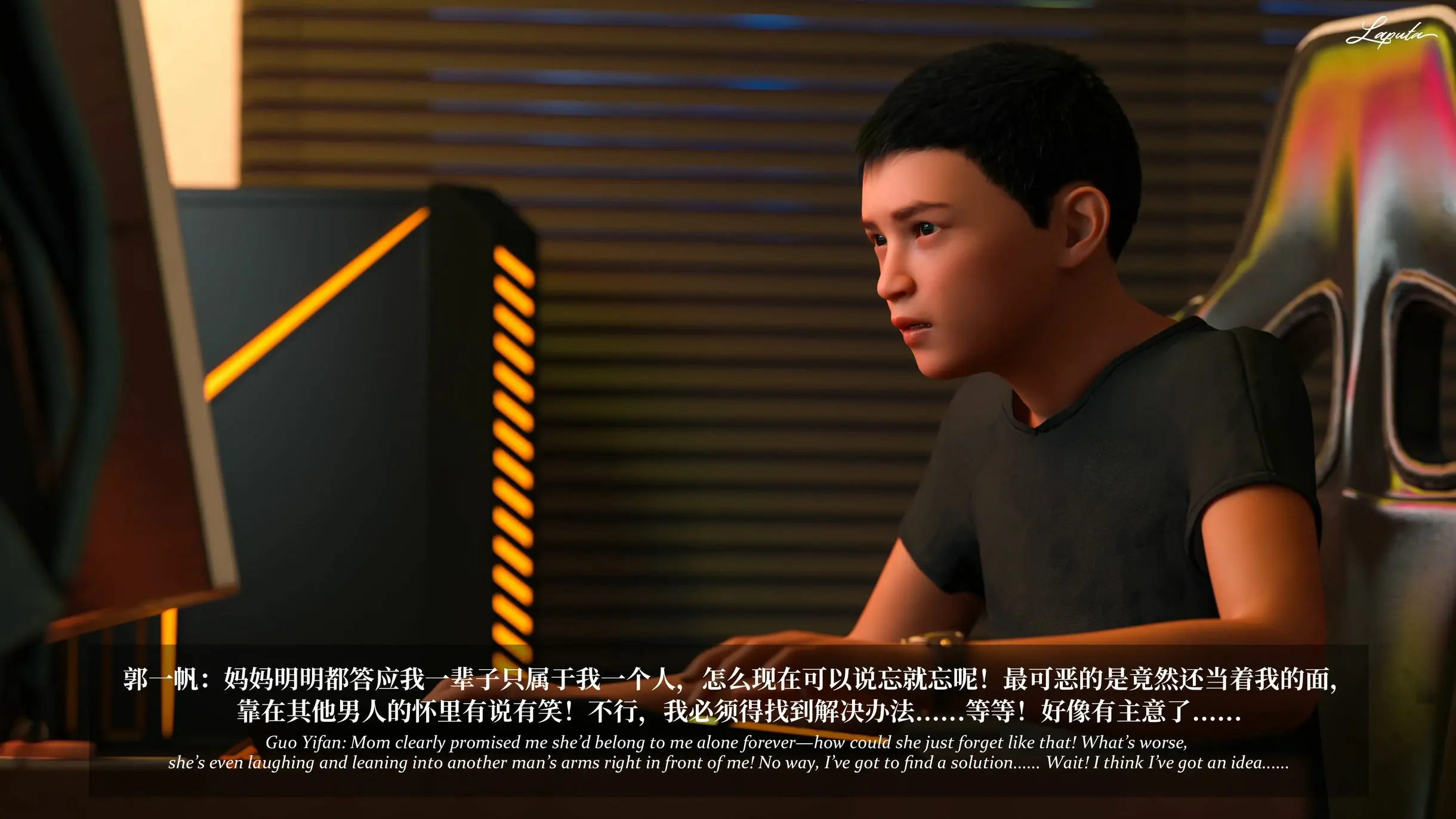 第191页