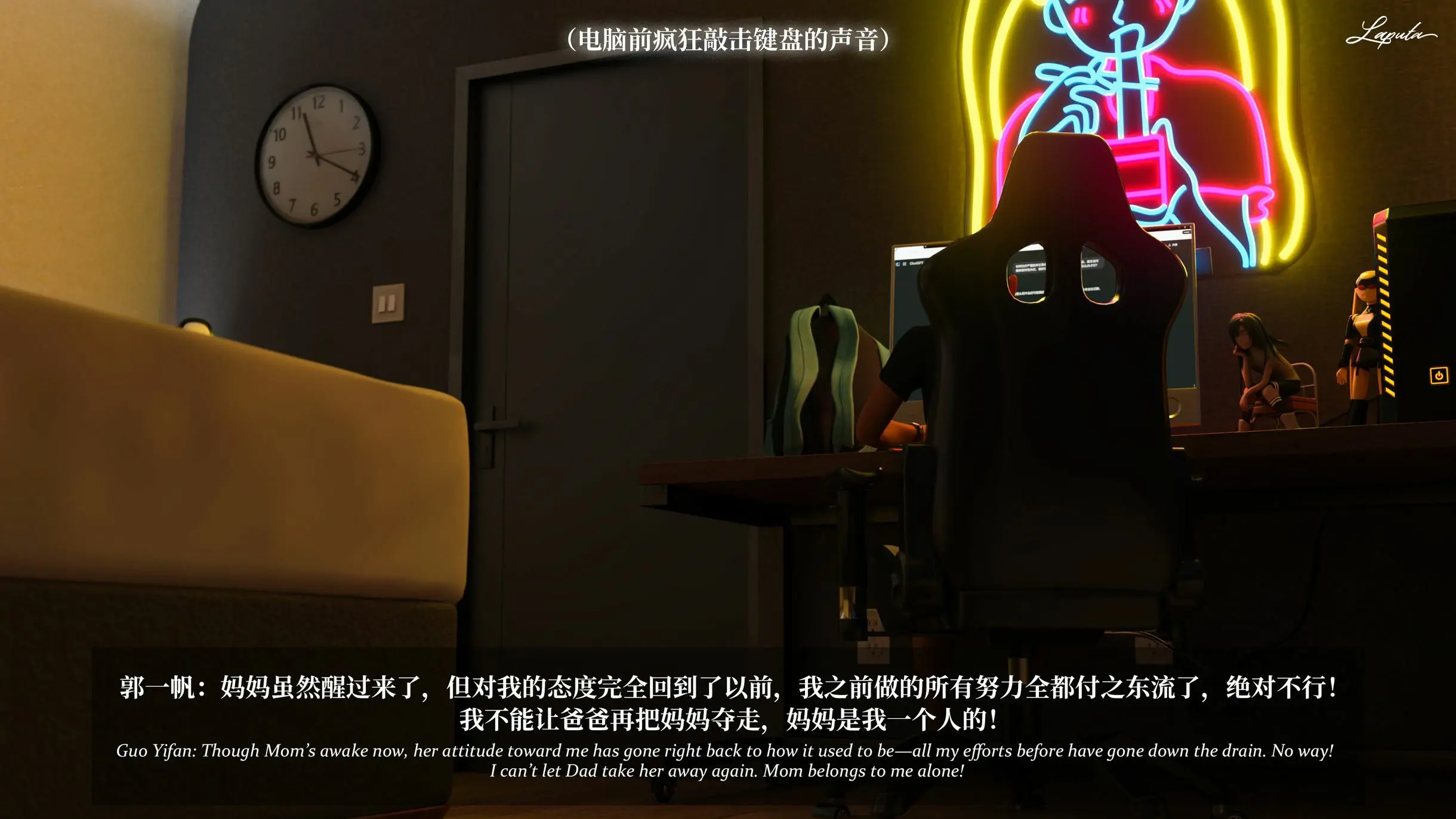 第190页