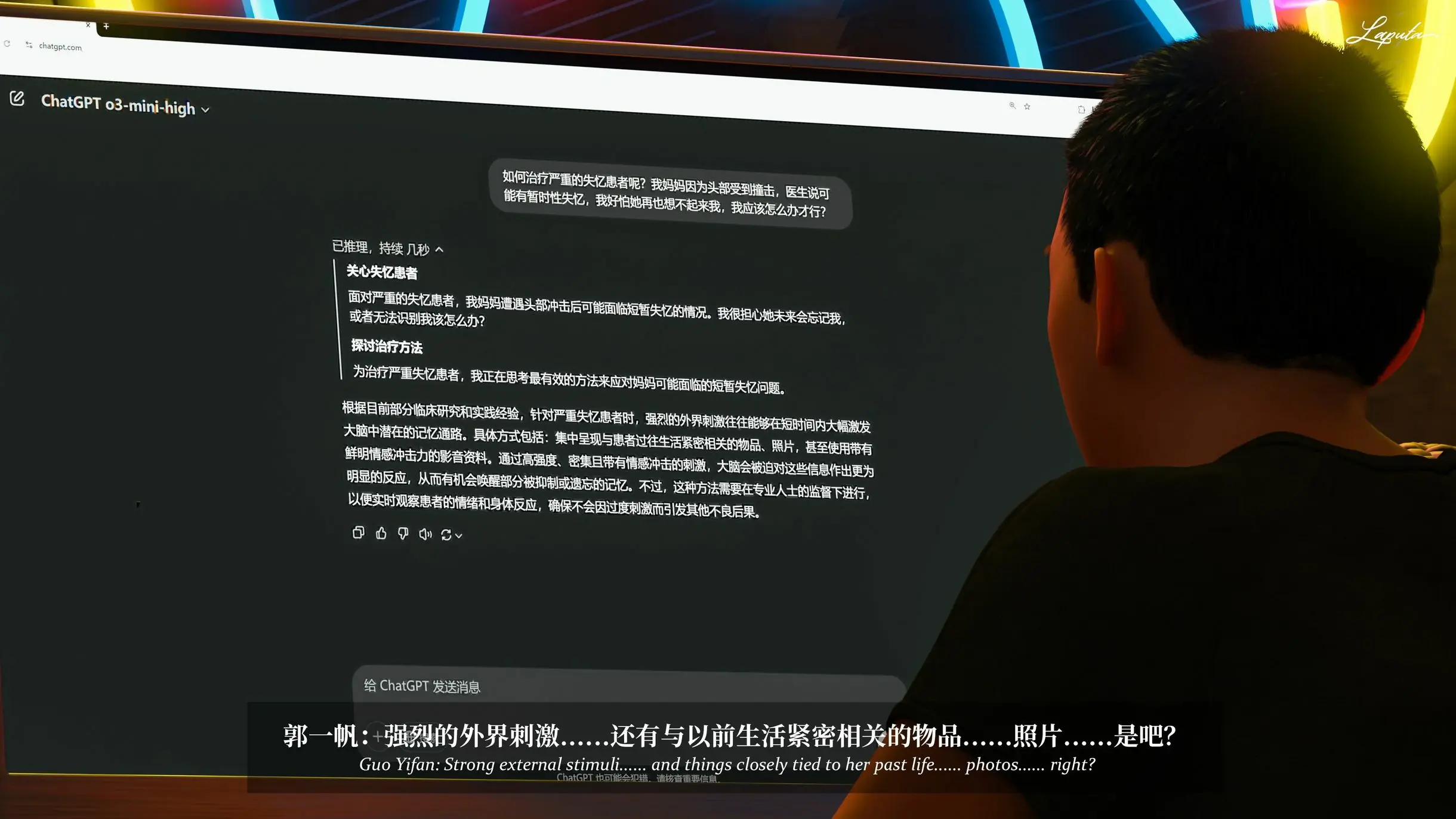 第192页