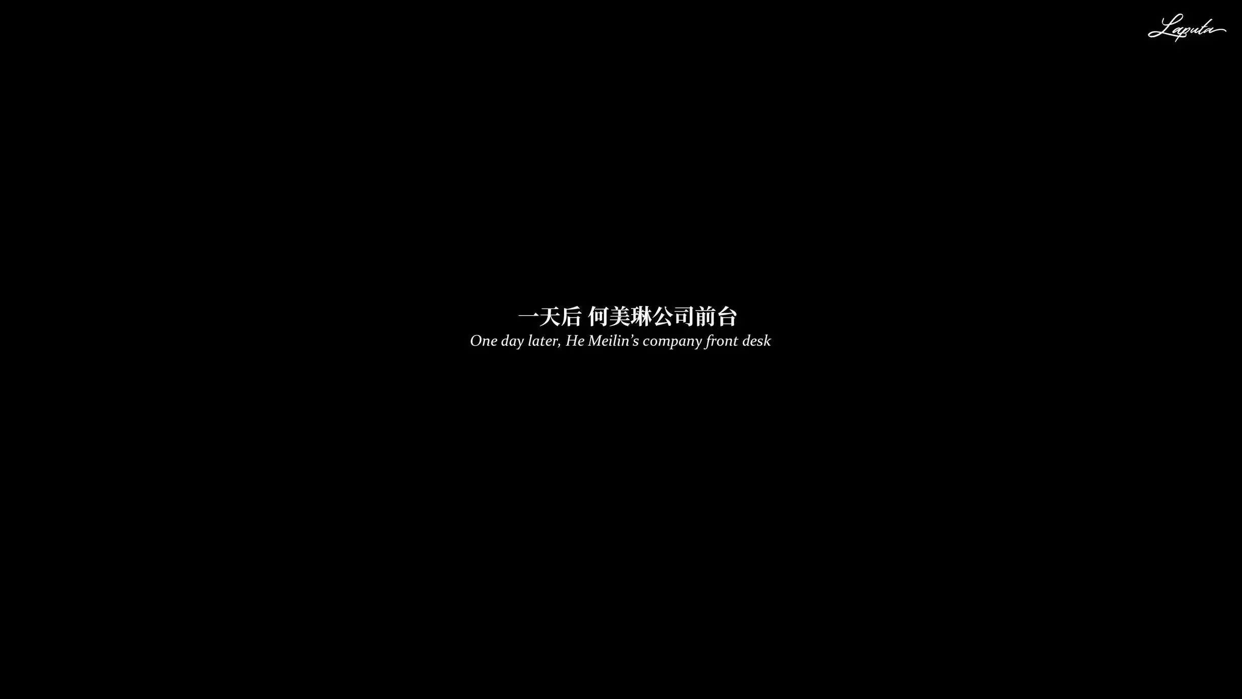 第195页