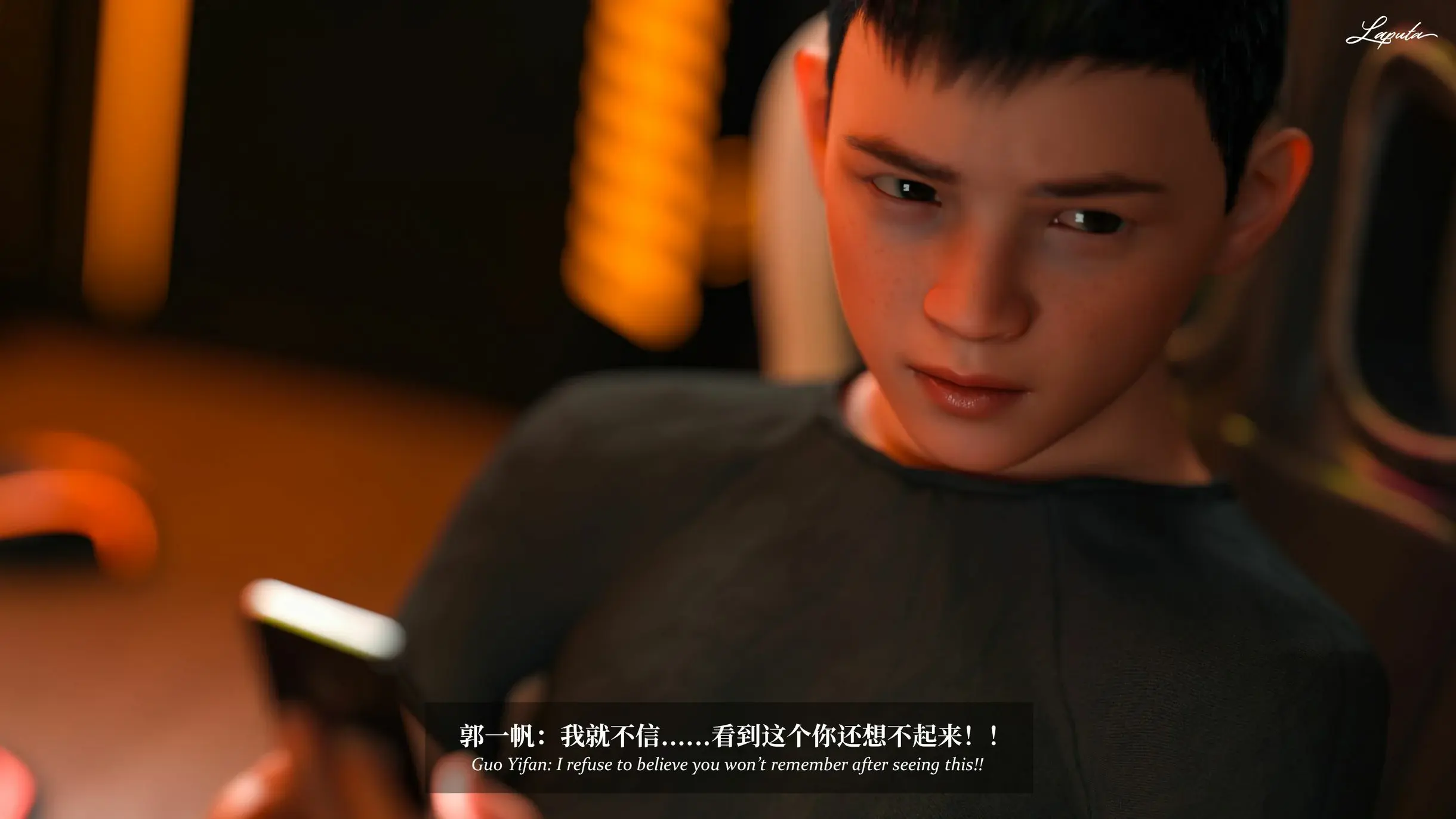 第194页