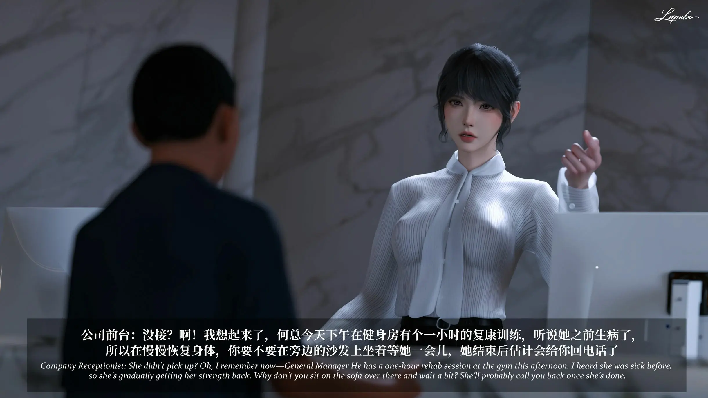 第198页