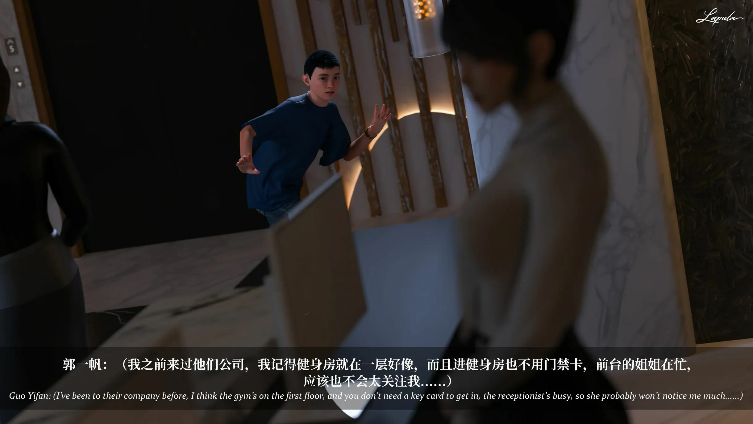 第200页