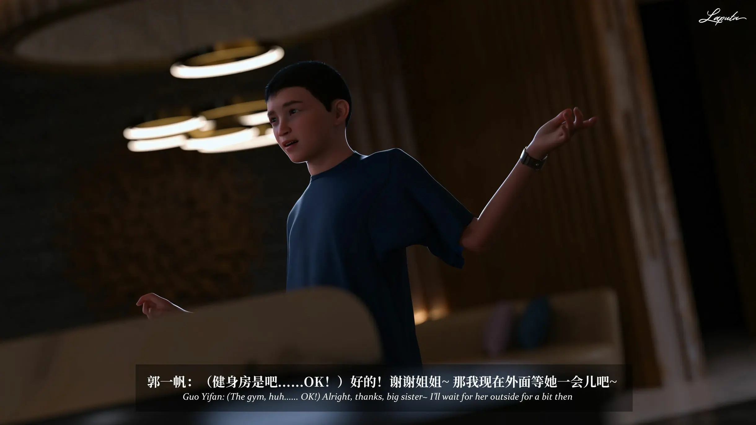 第199页