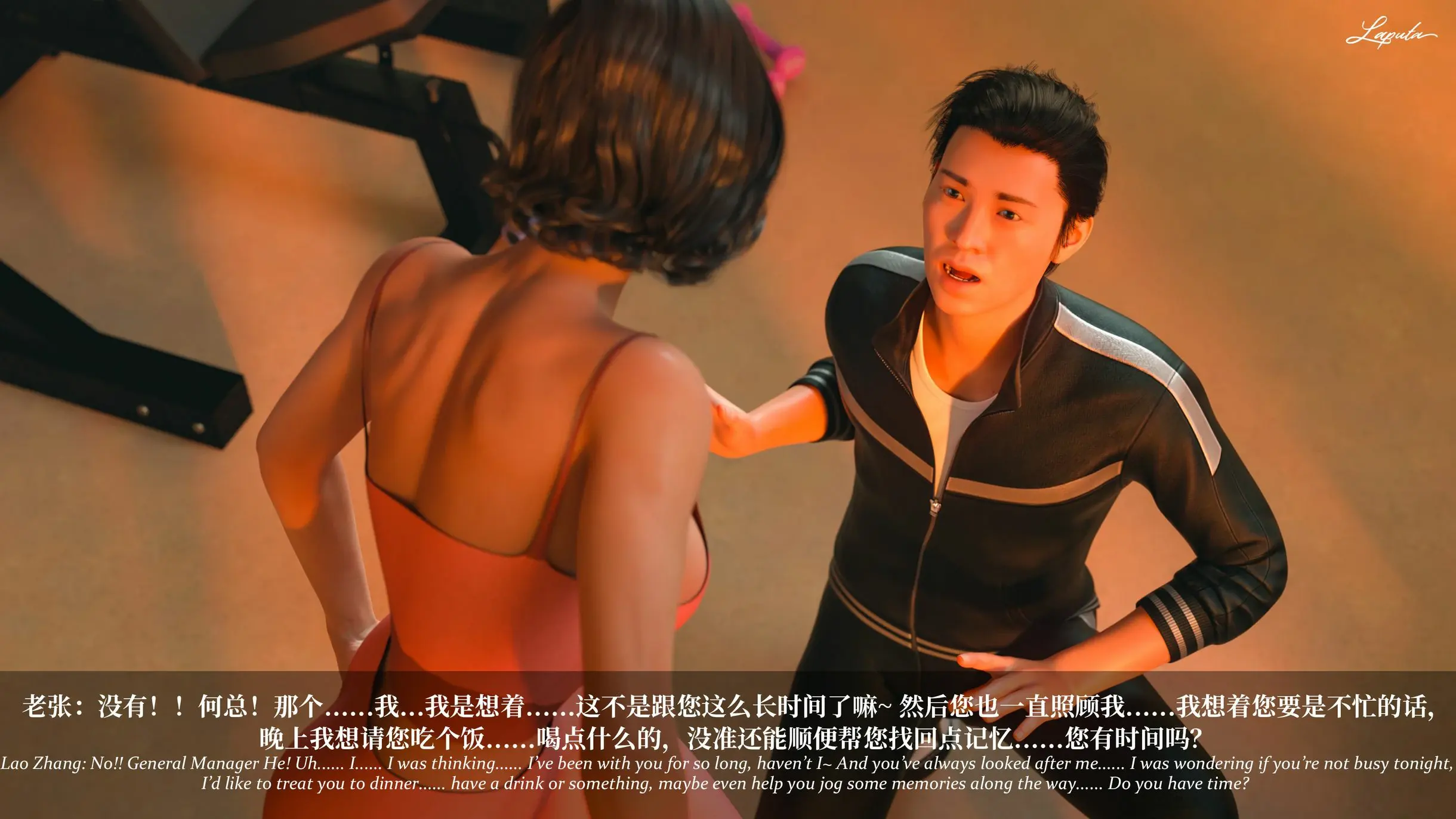 第207页