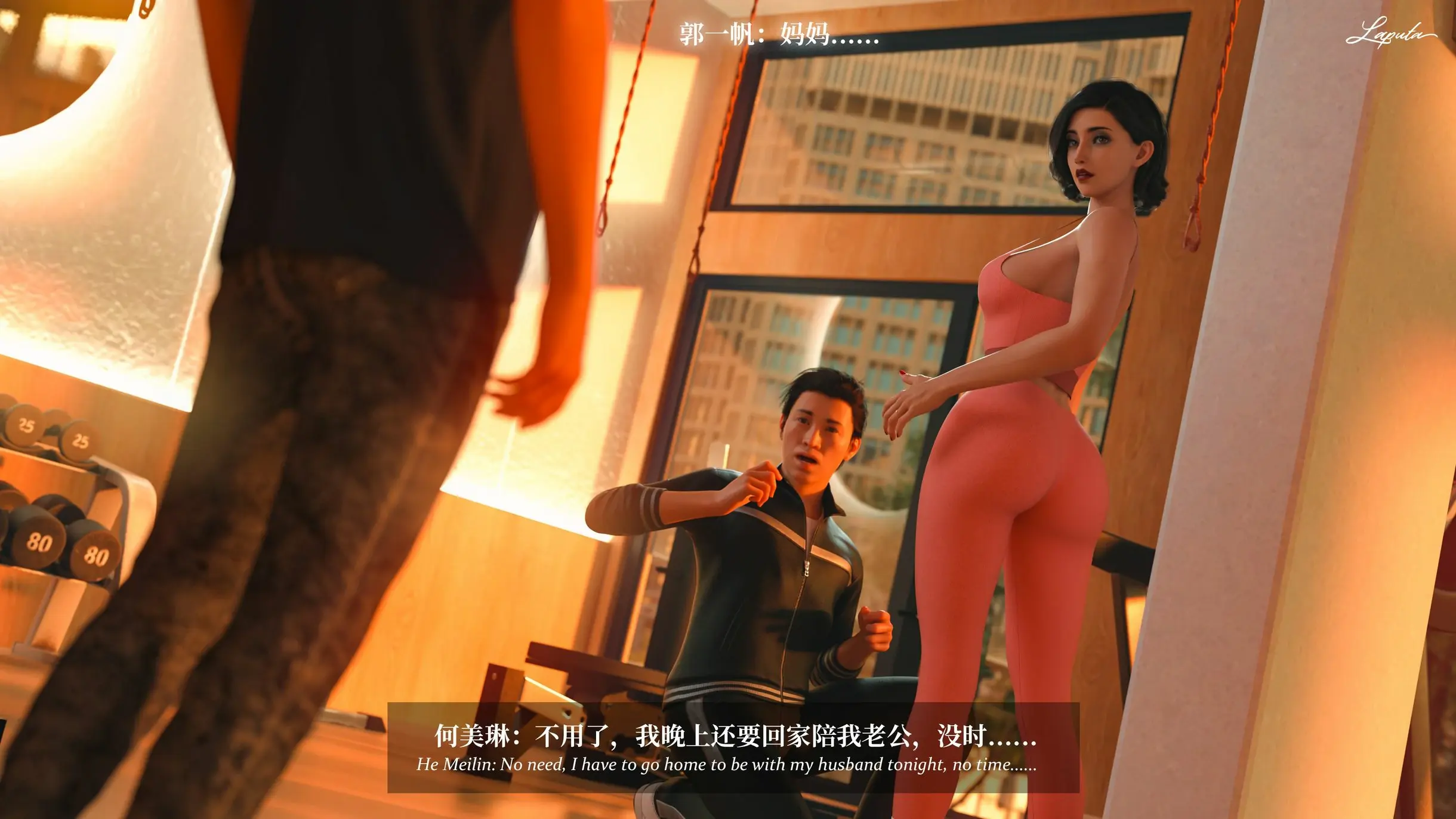 第208页