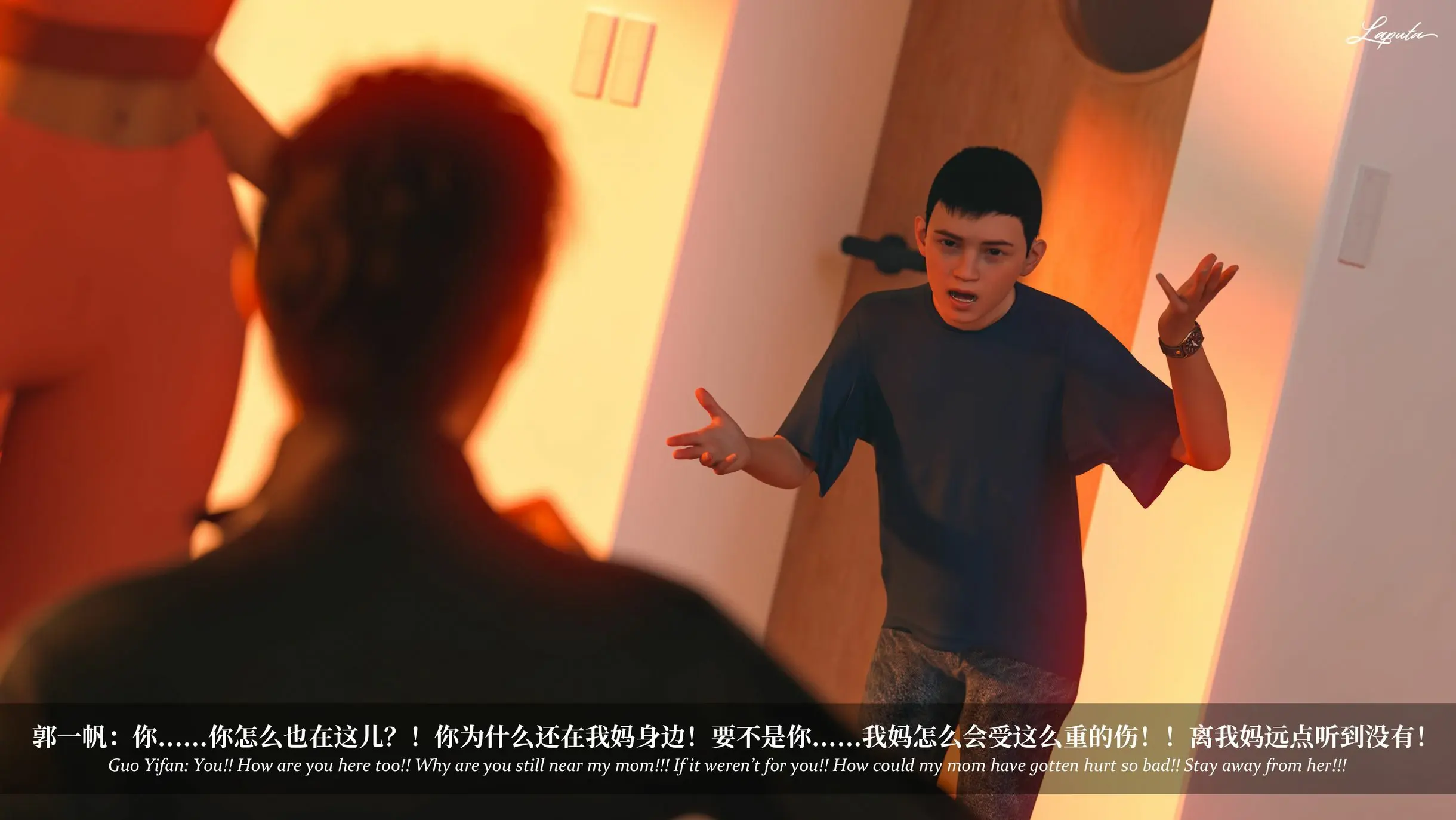第209页