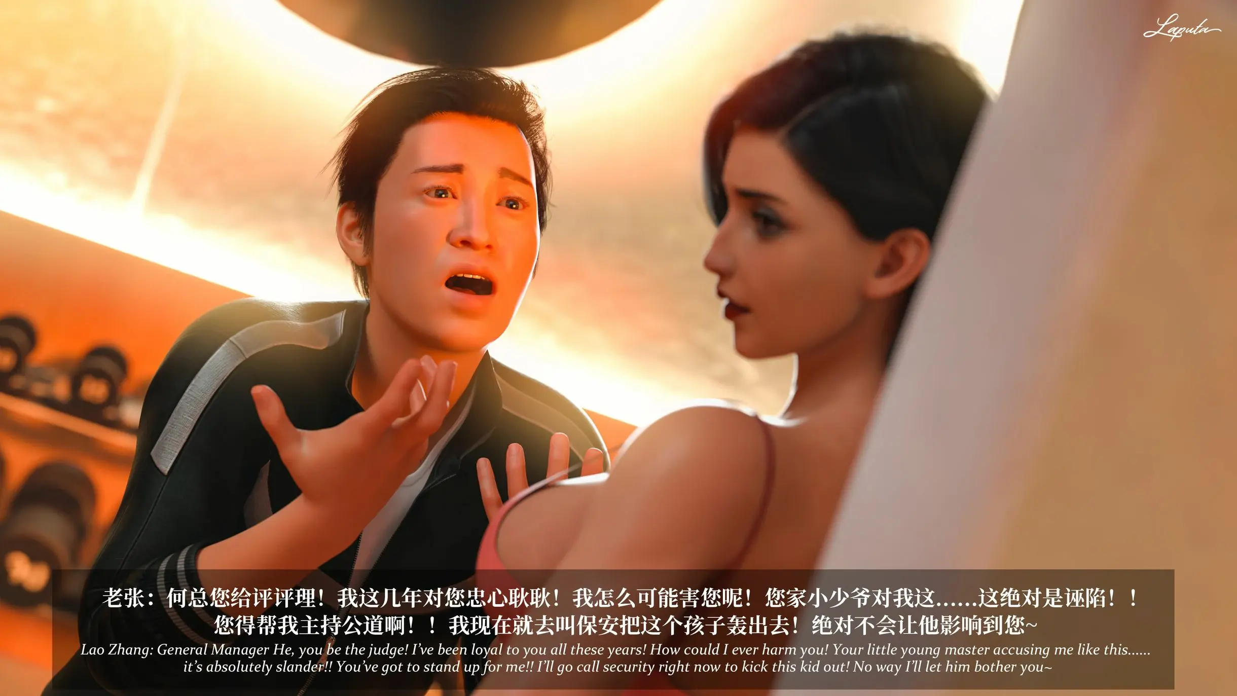 第211页