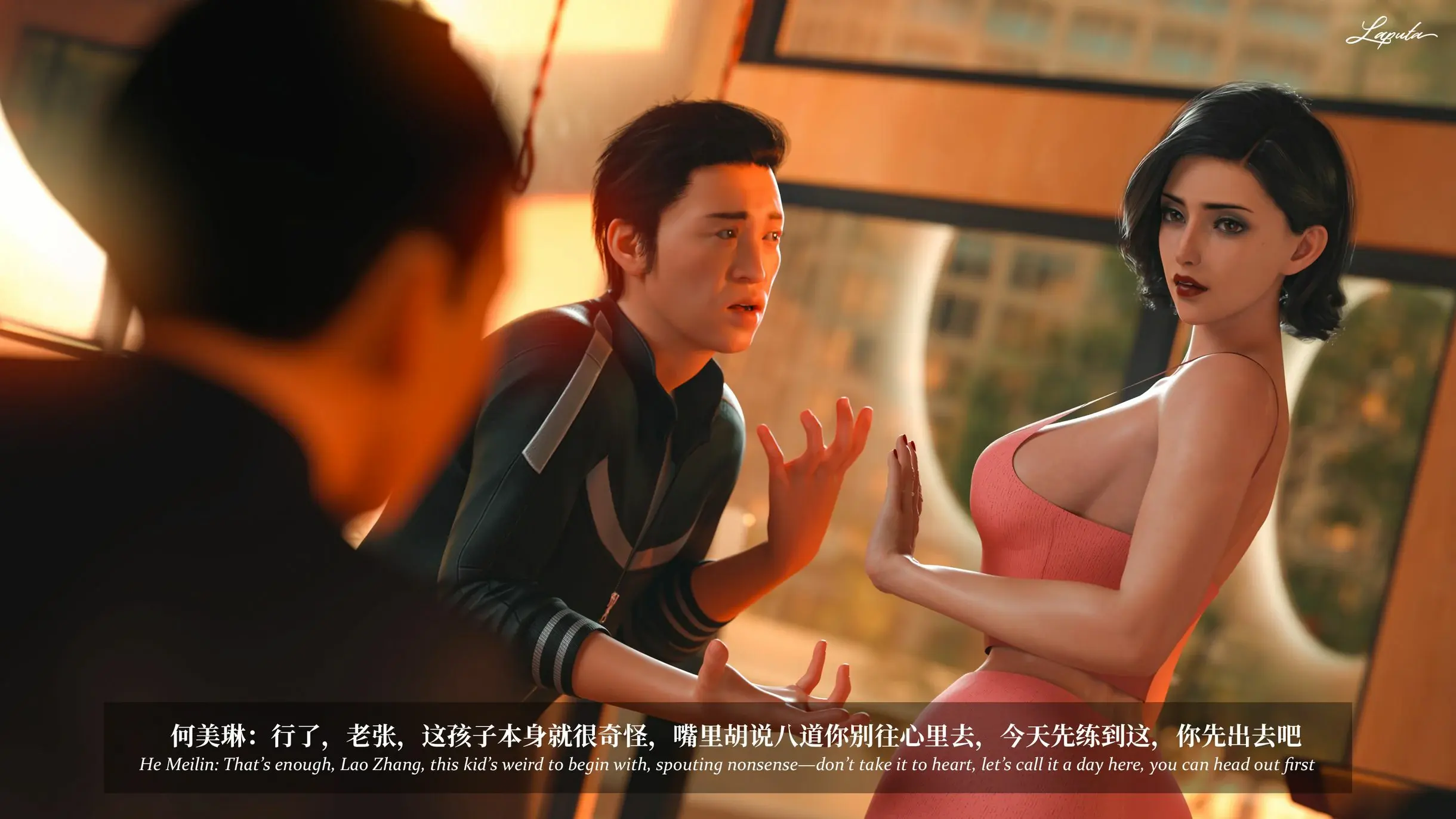 第212页
