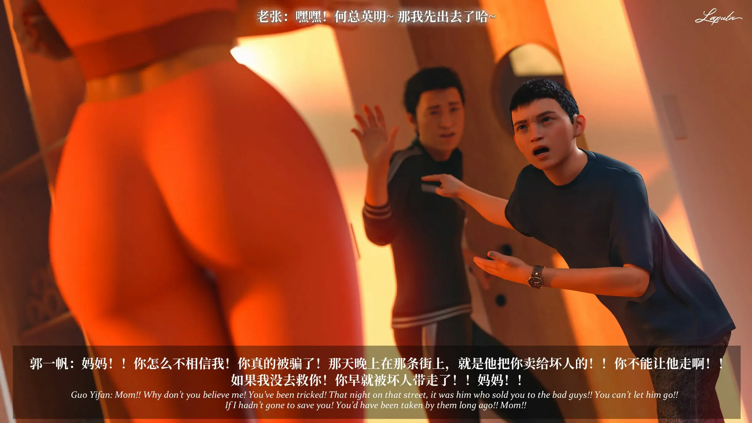 第213页