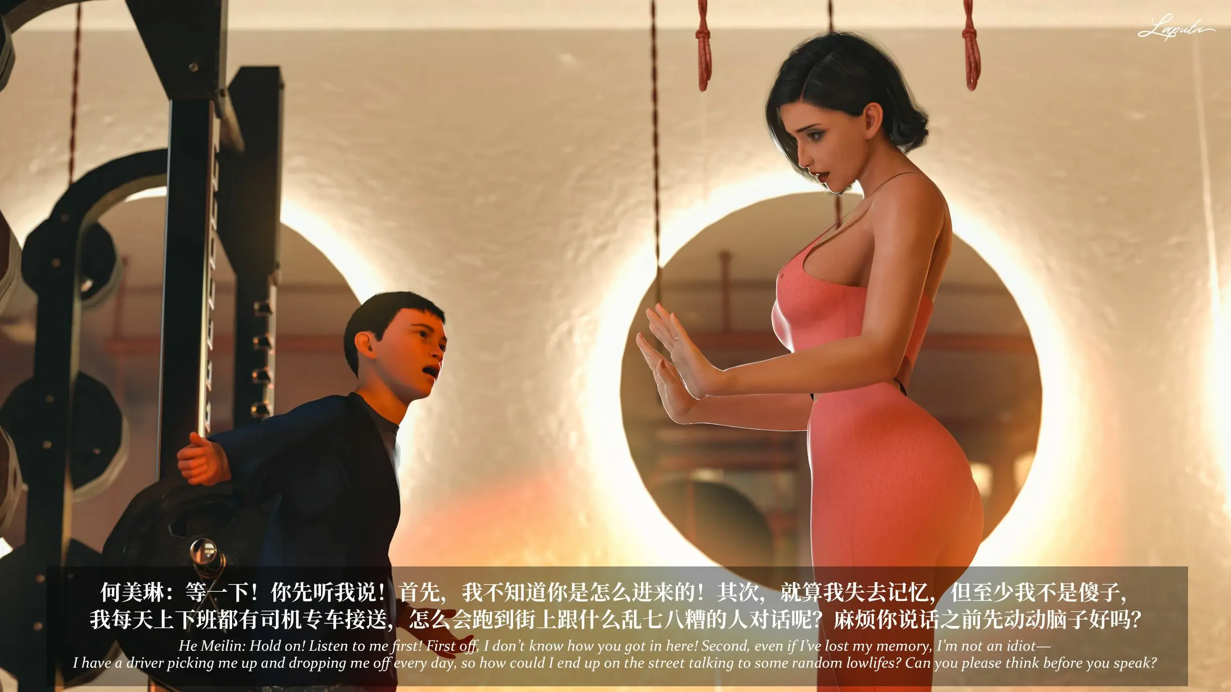 第214页