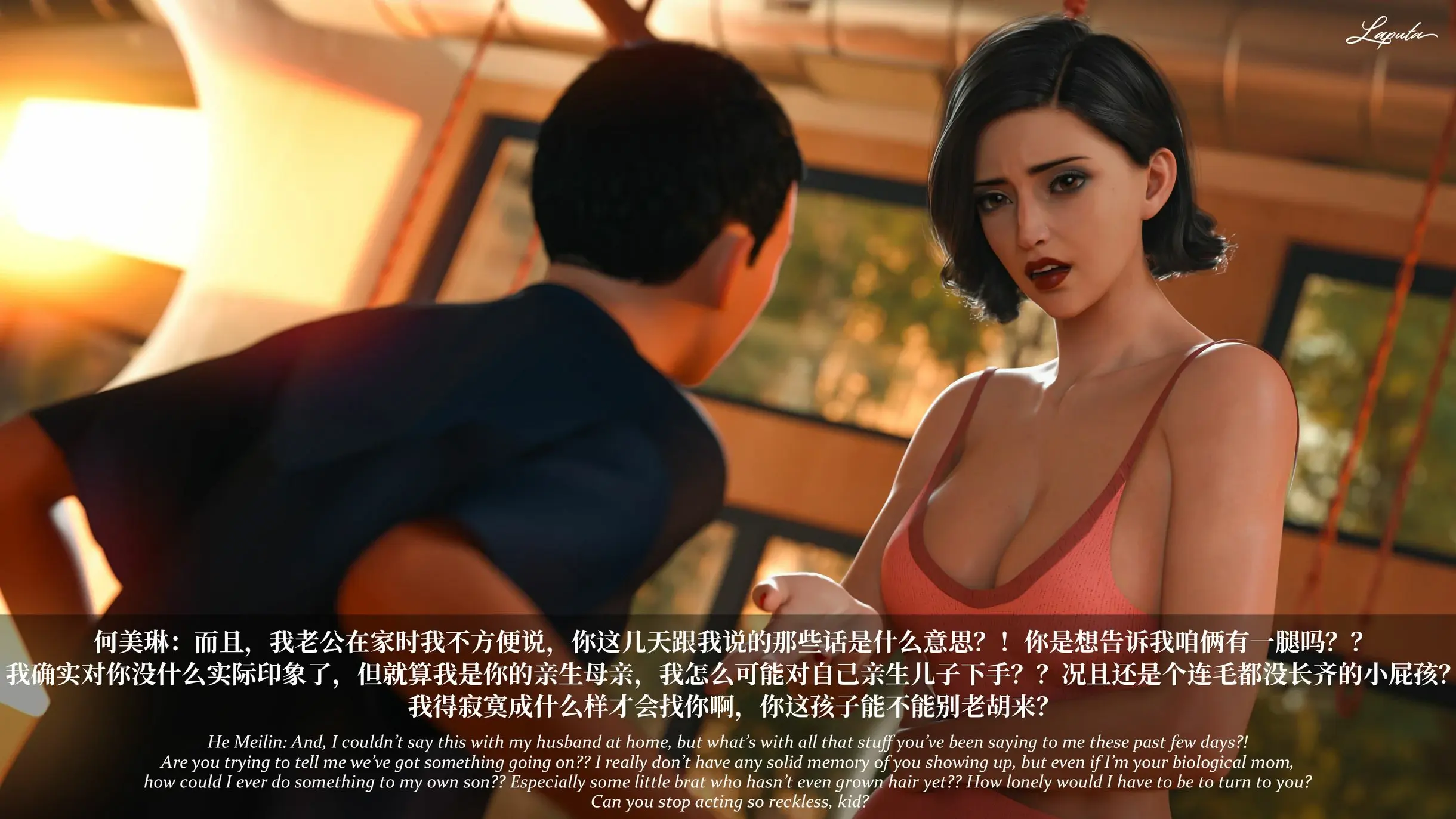 第215页
