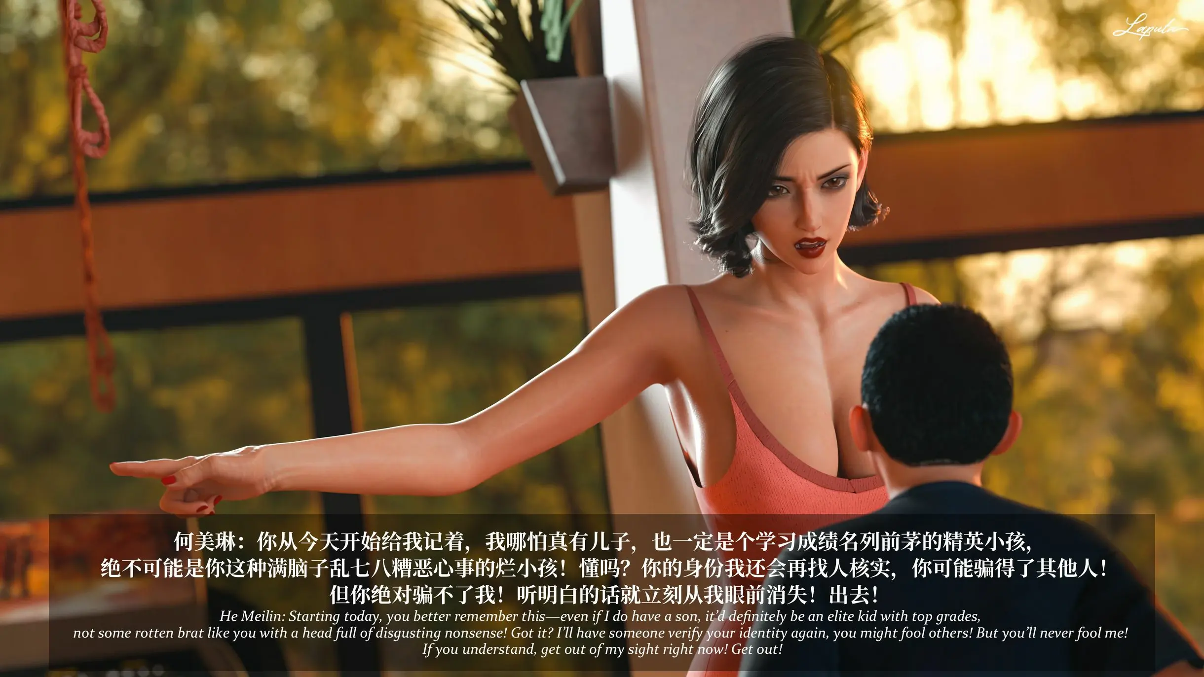 第216页