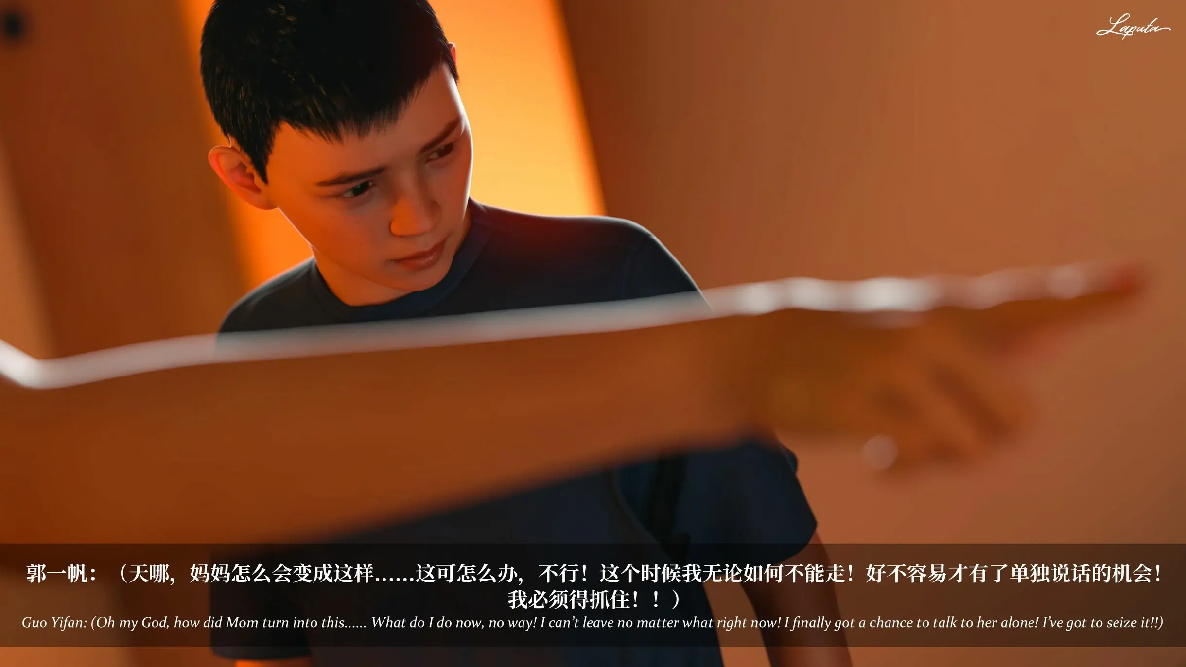 第217页