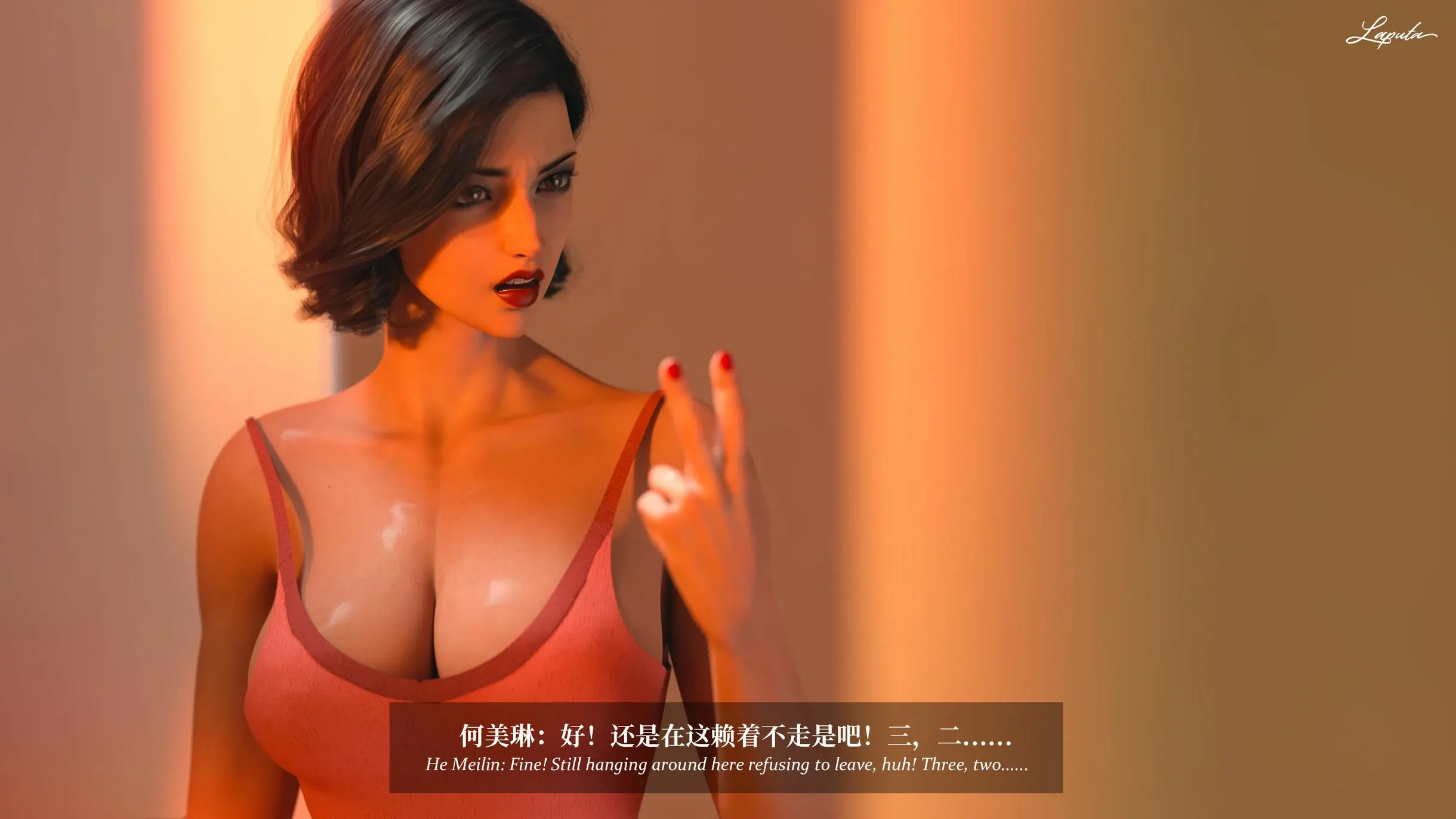 第220页