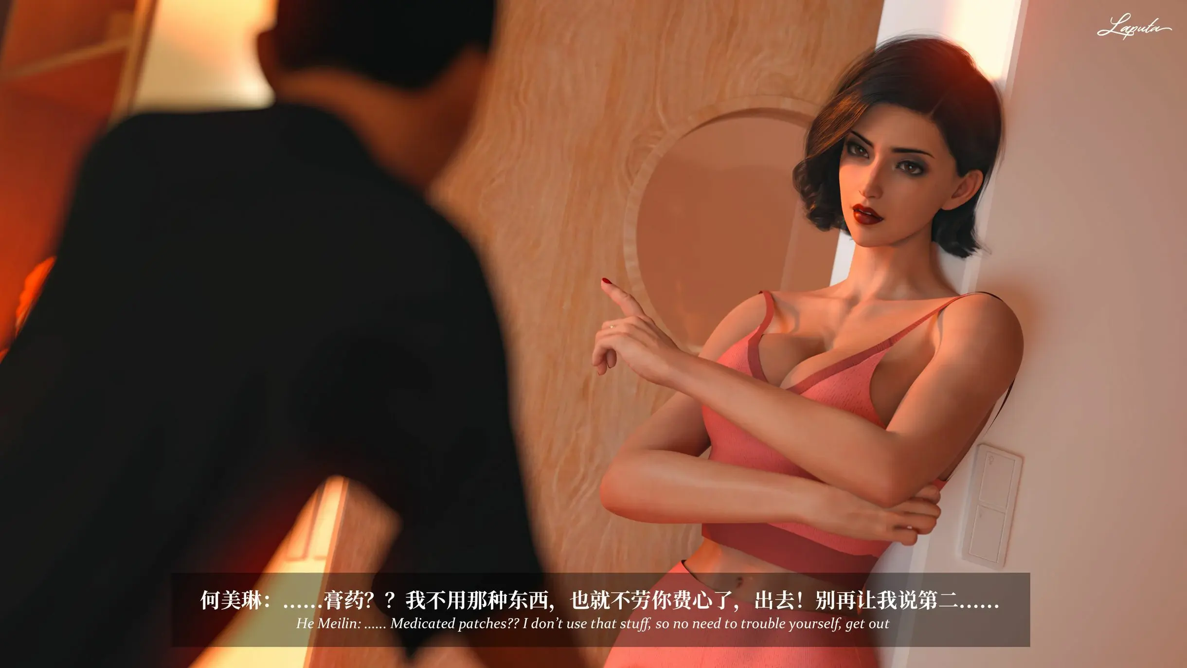 第222页