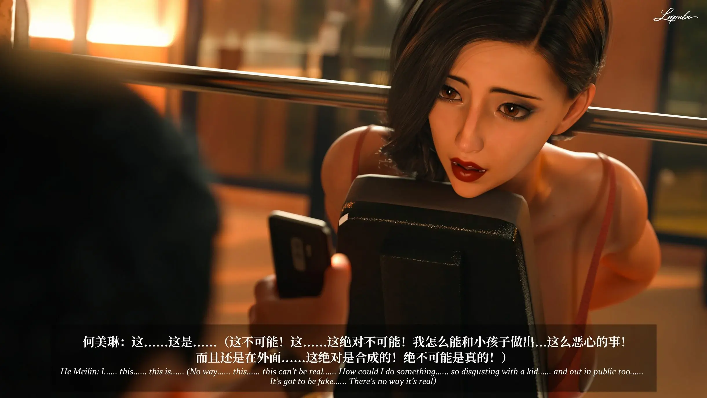 第230页
