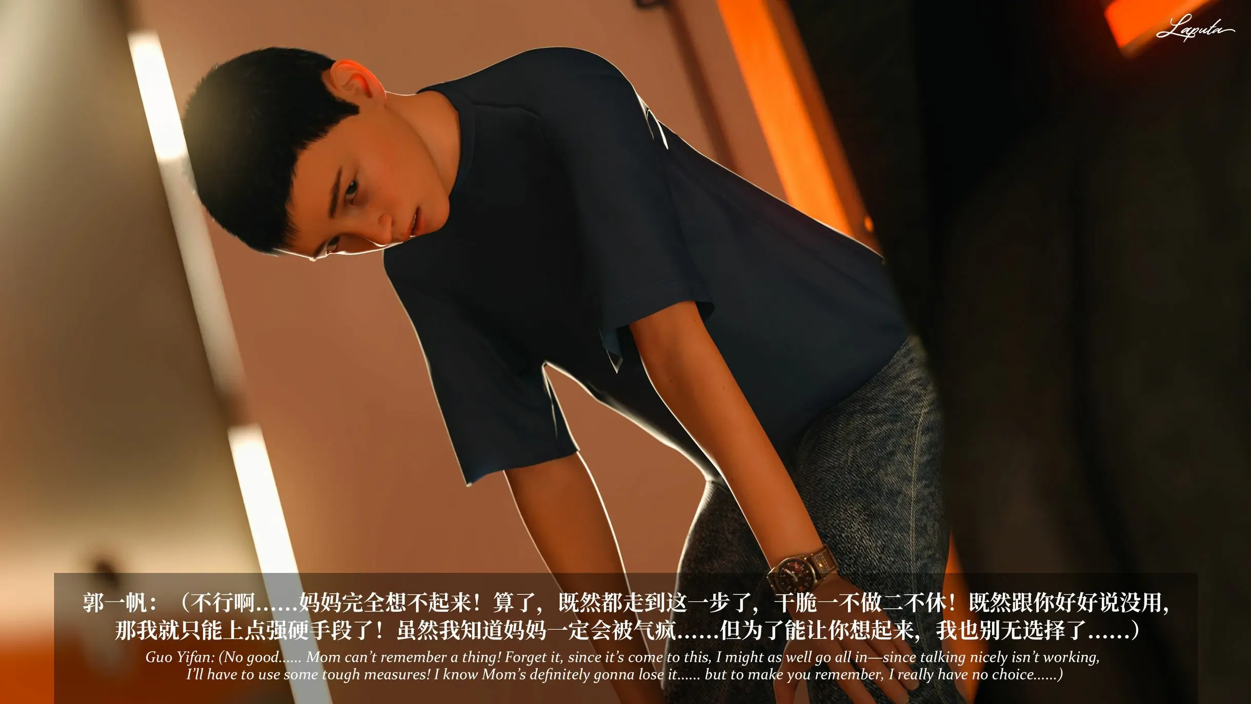第233页
