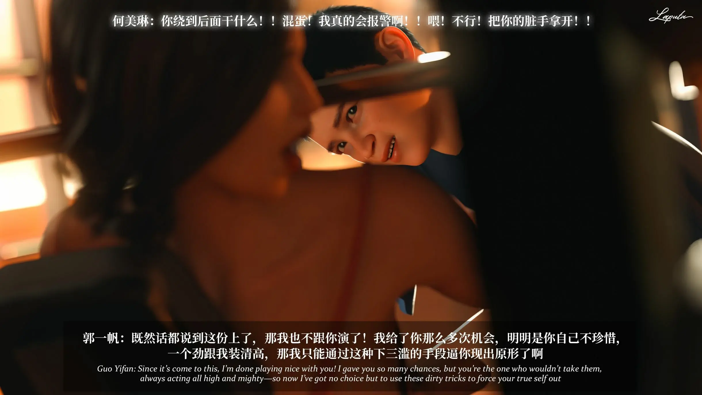 第237页
