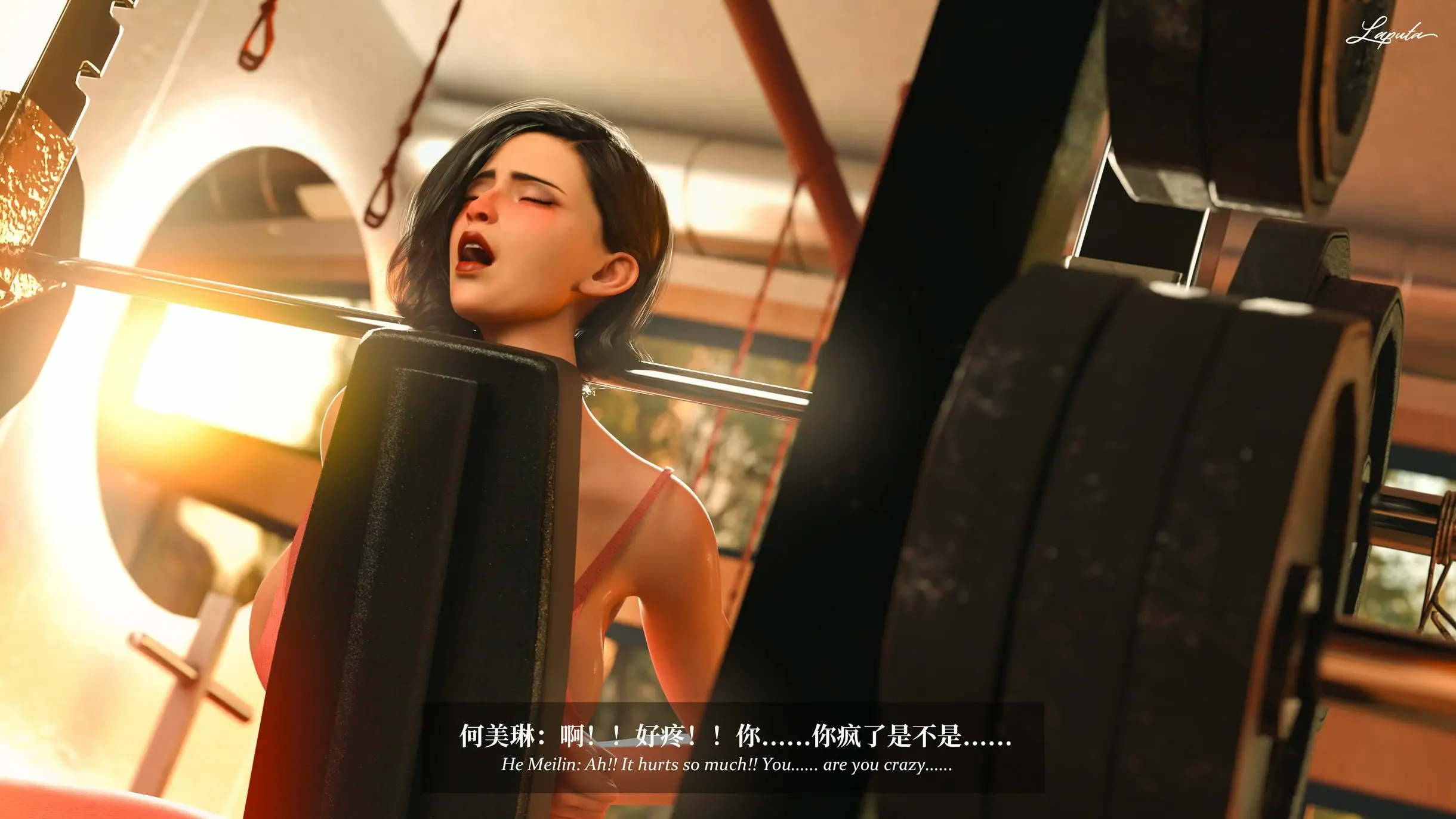 第243页