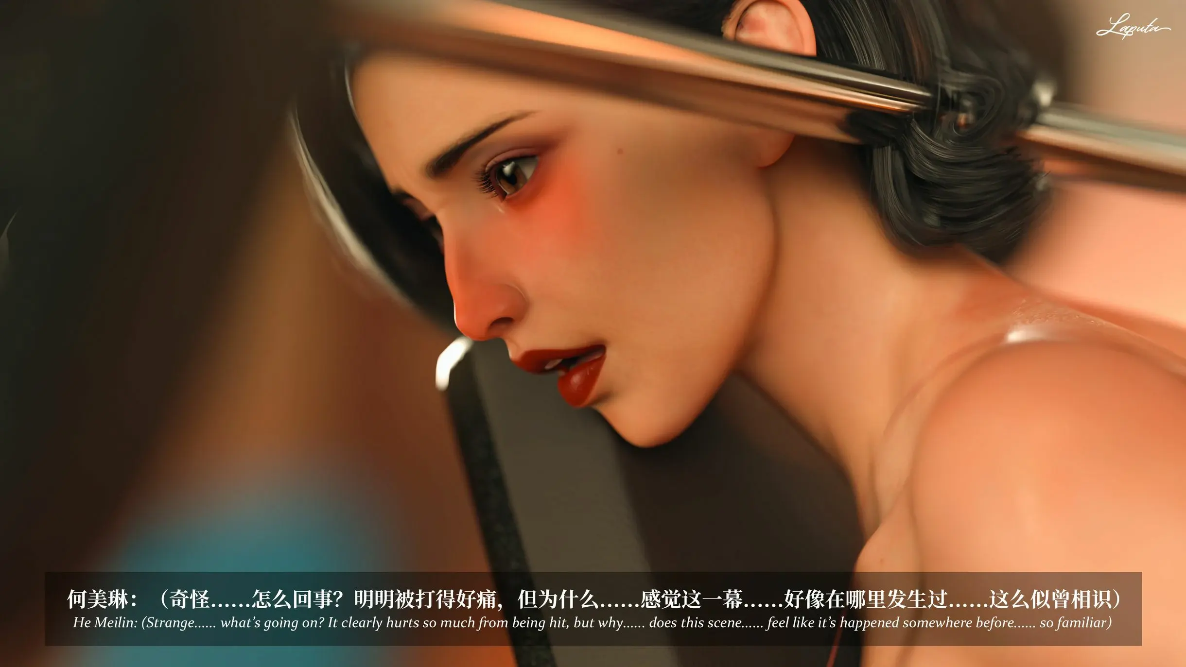 第247页