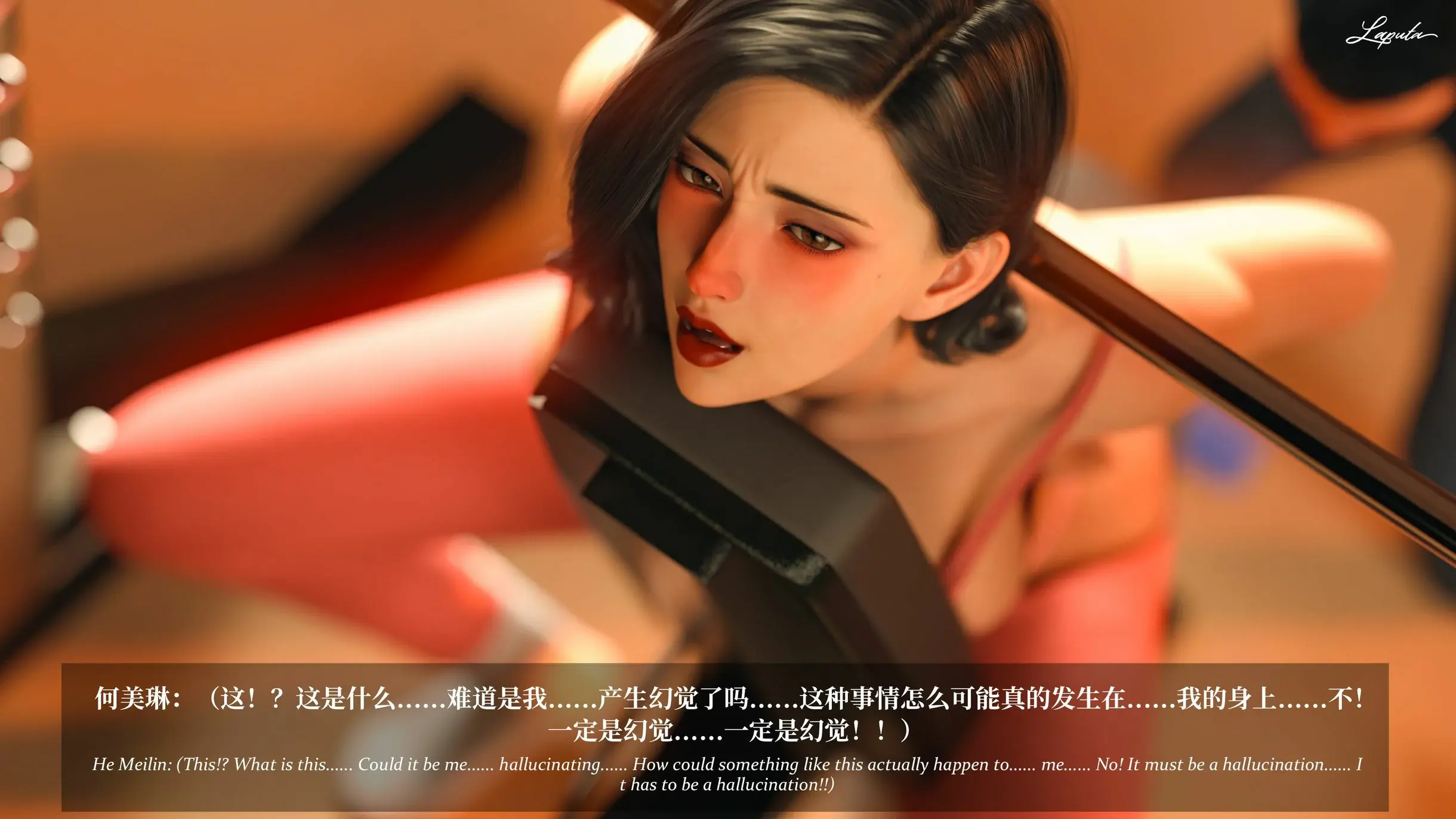 第249页