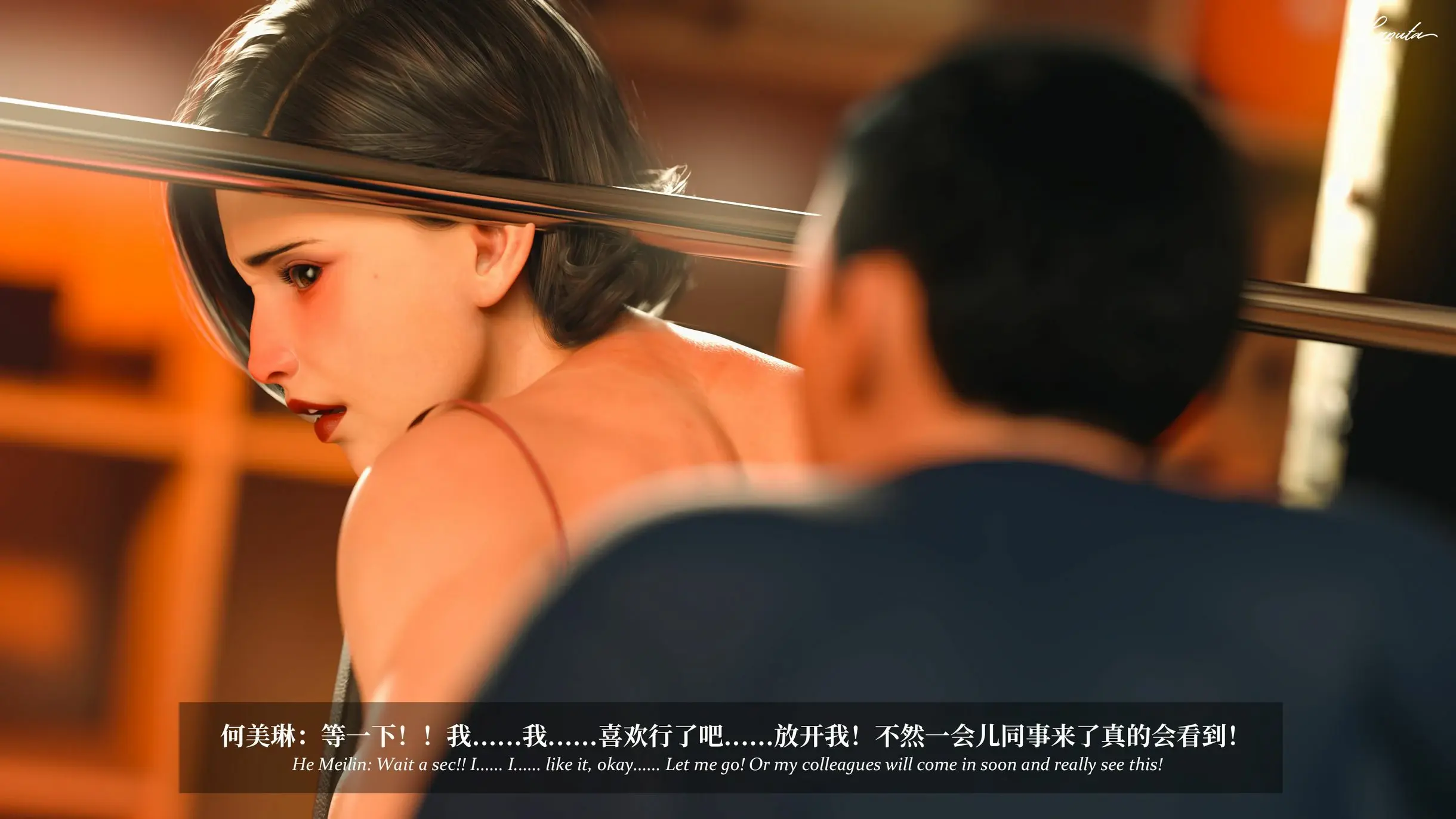 第251页