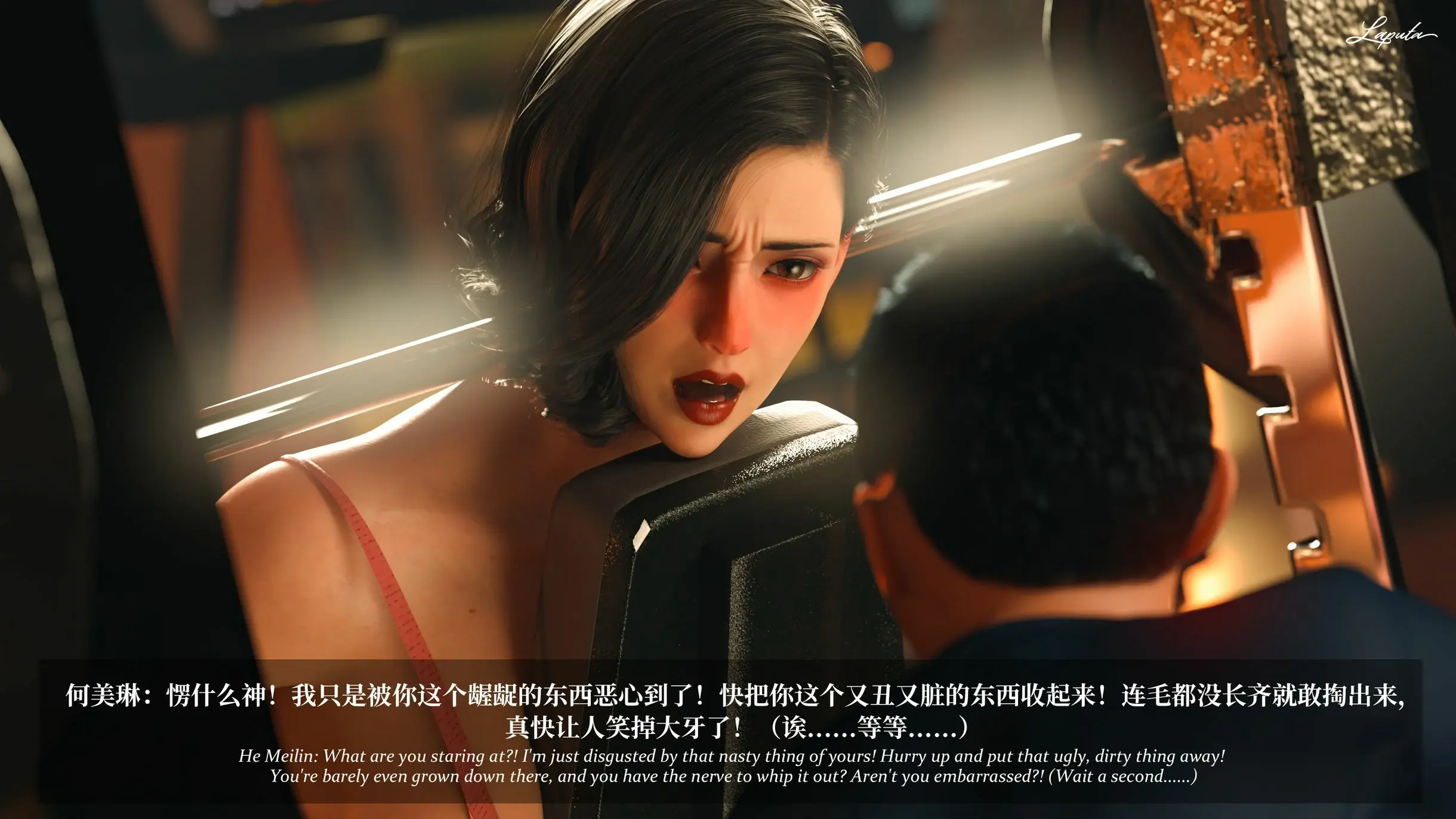 第257页