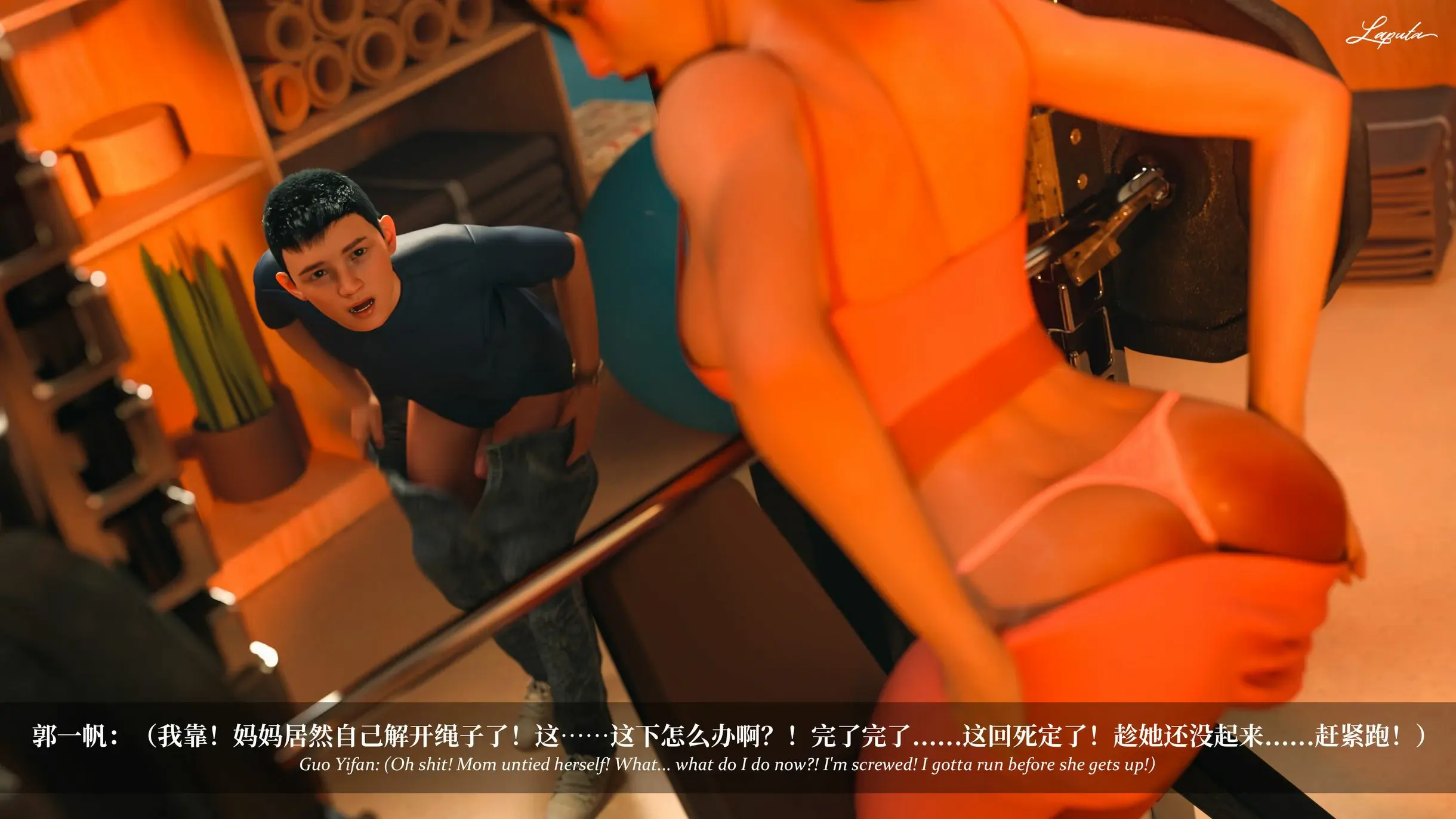 第260页