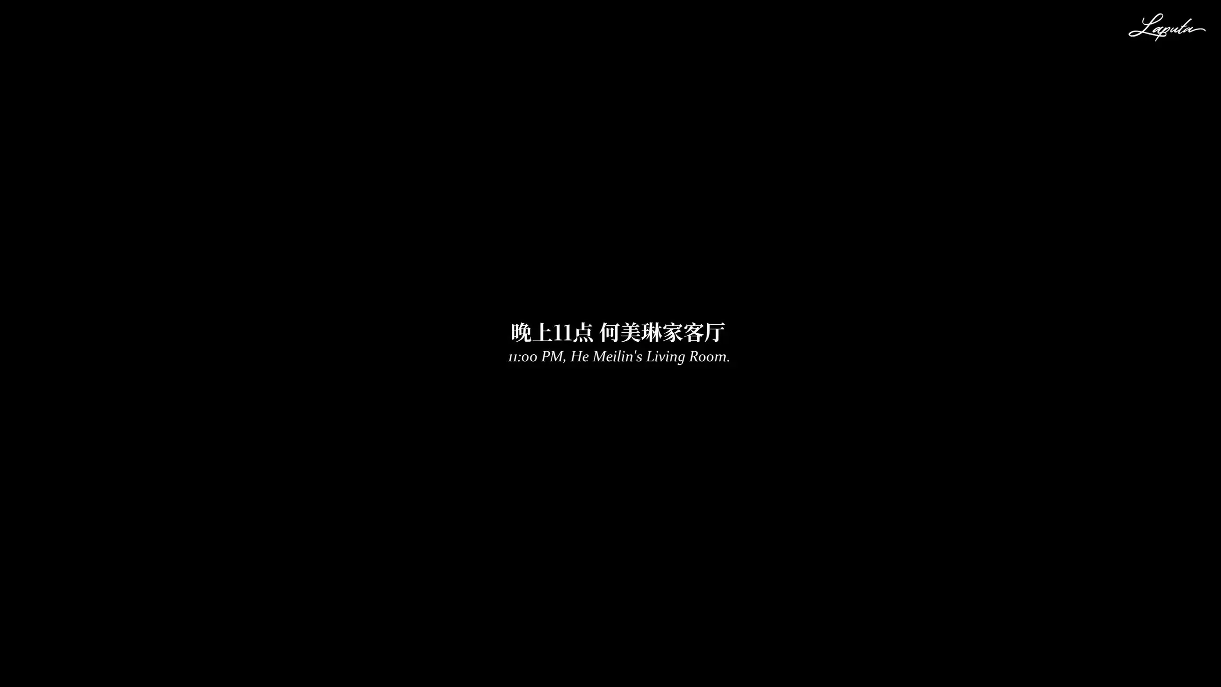 第264页
