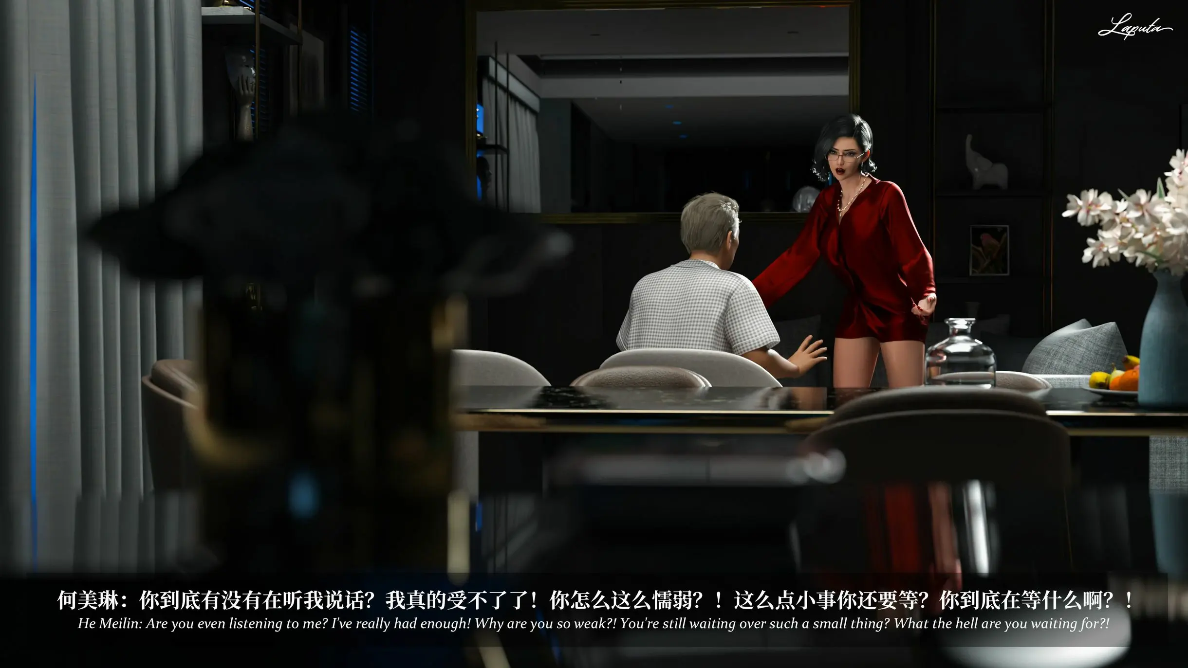 第265页