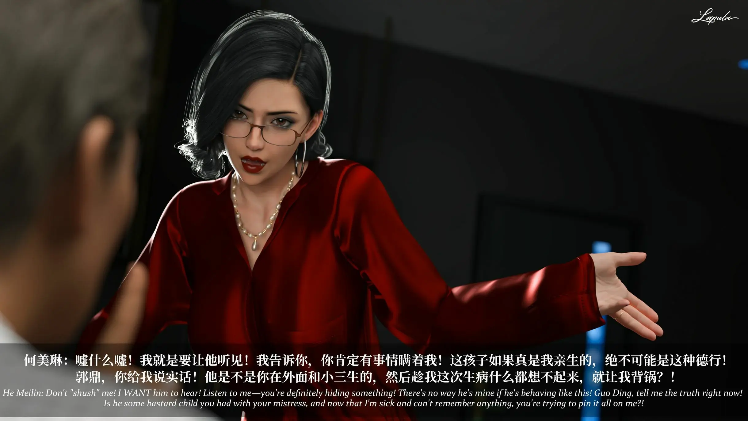 第267页