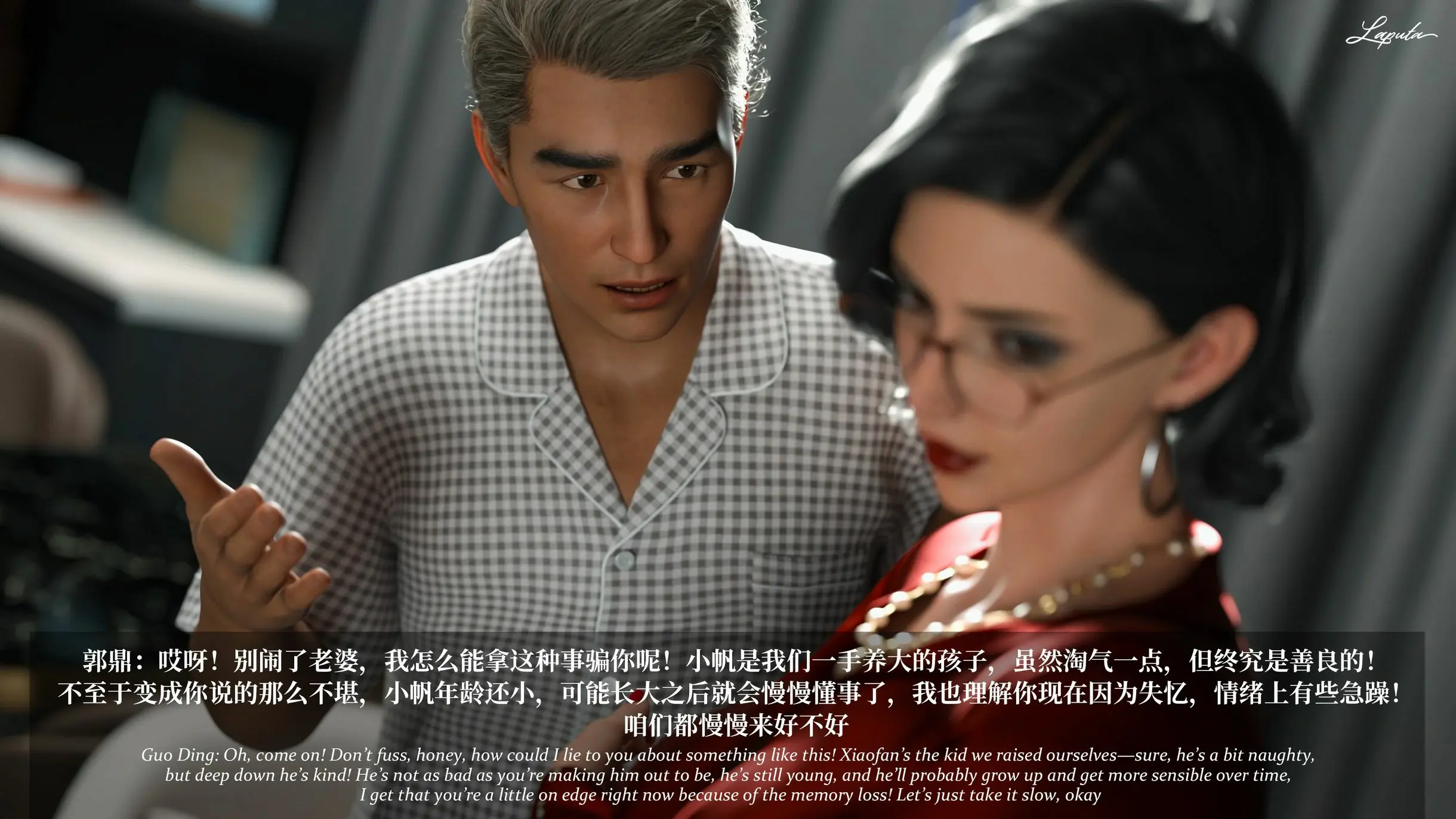 第269页