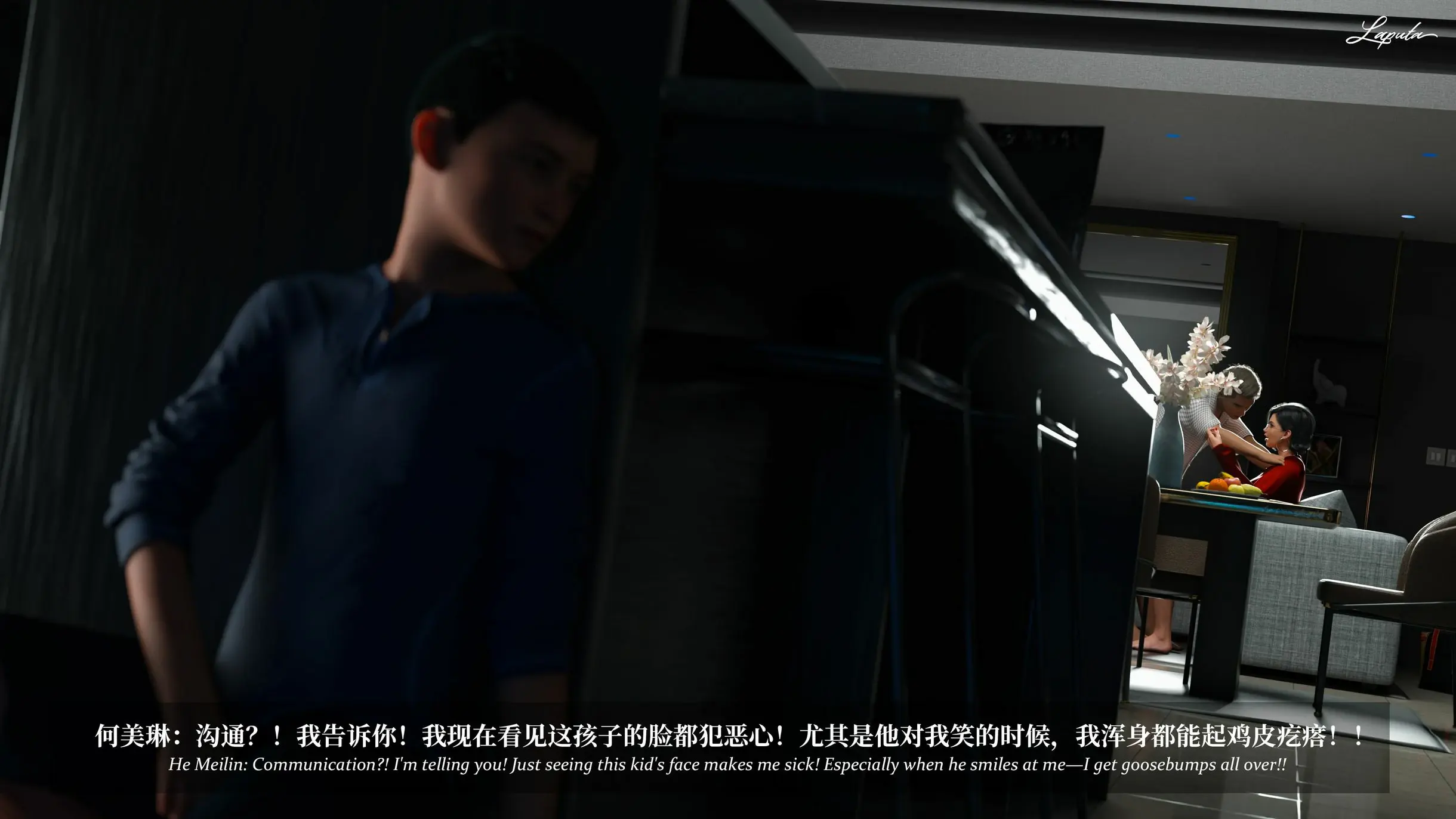 第271页