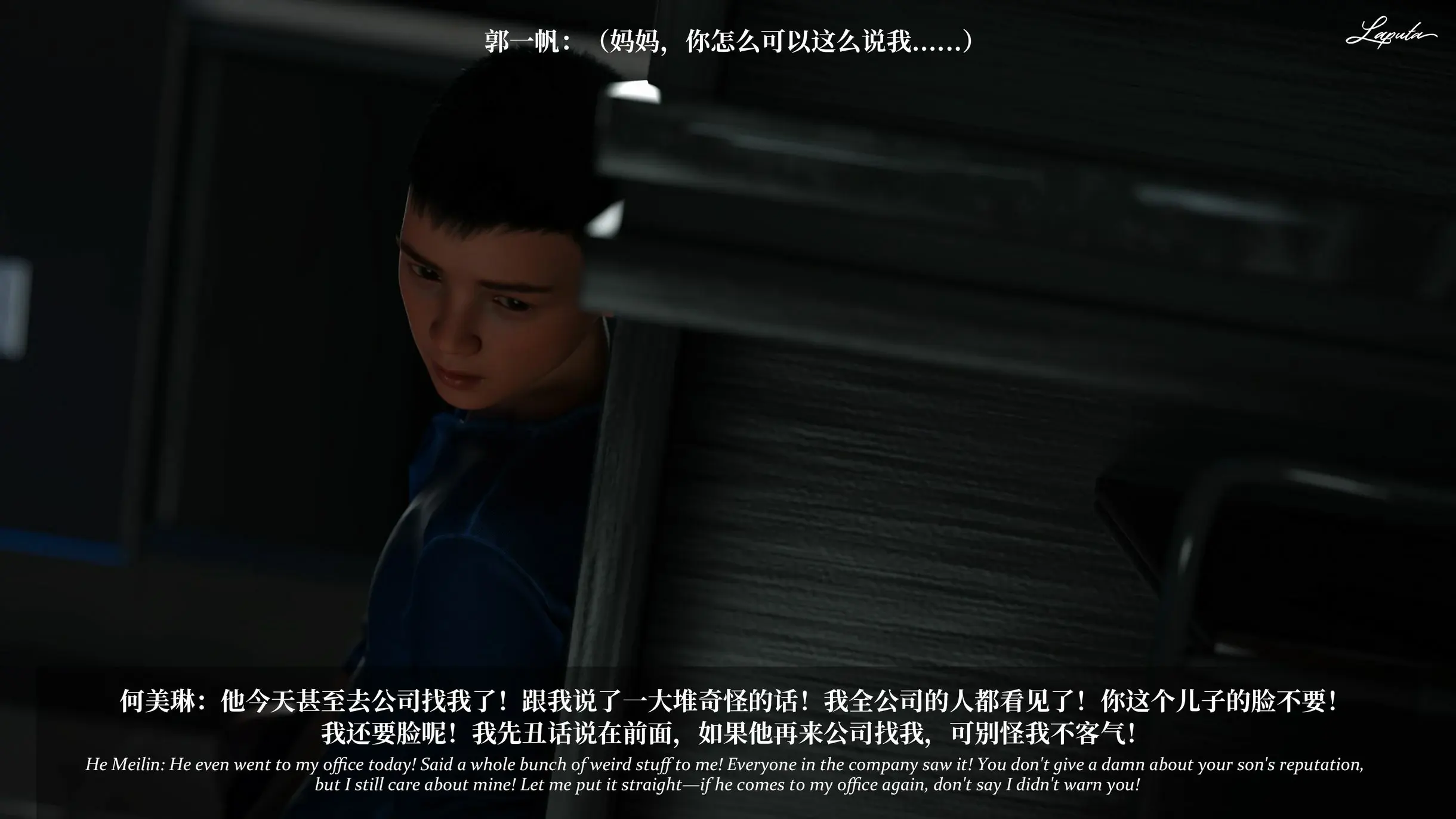 第272页