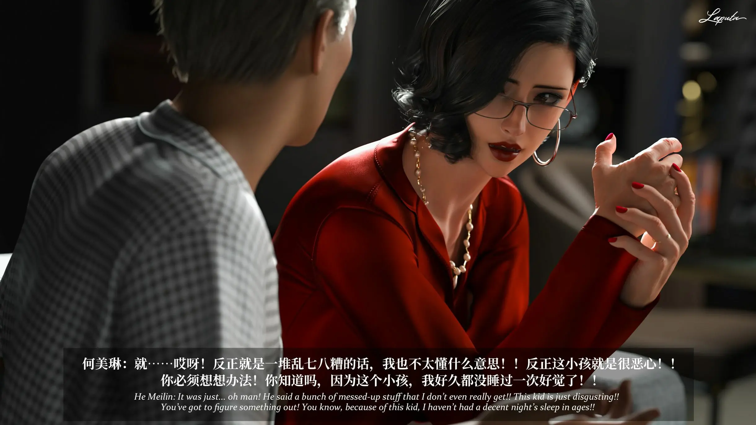 第274页