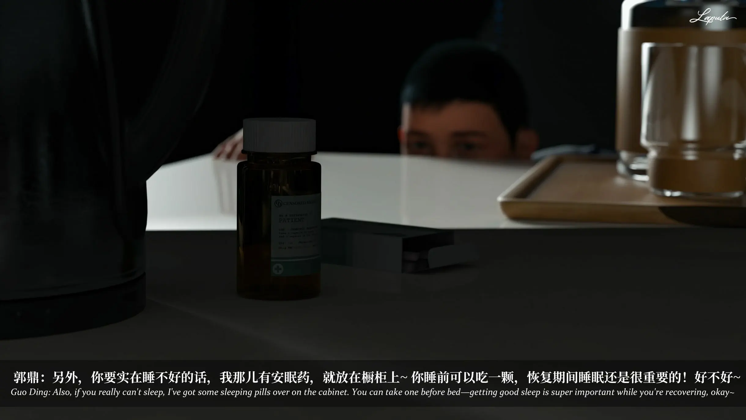 第276页
