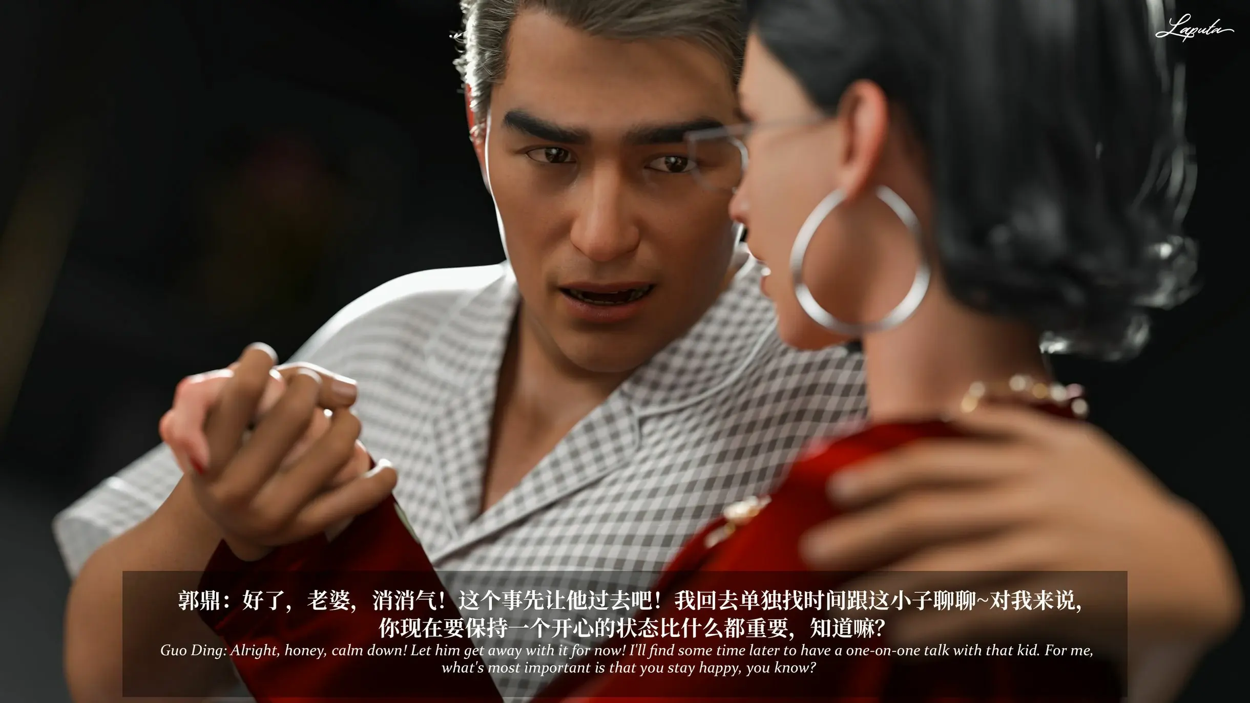 第275页