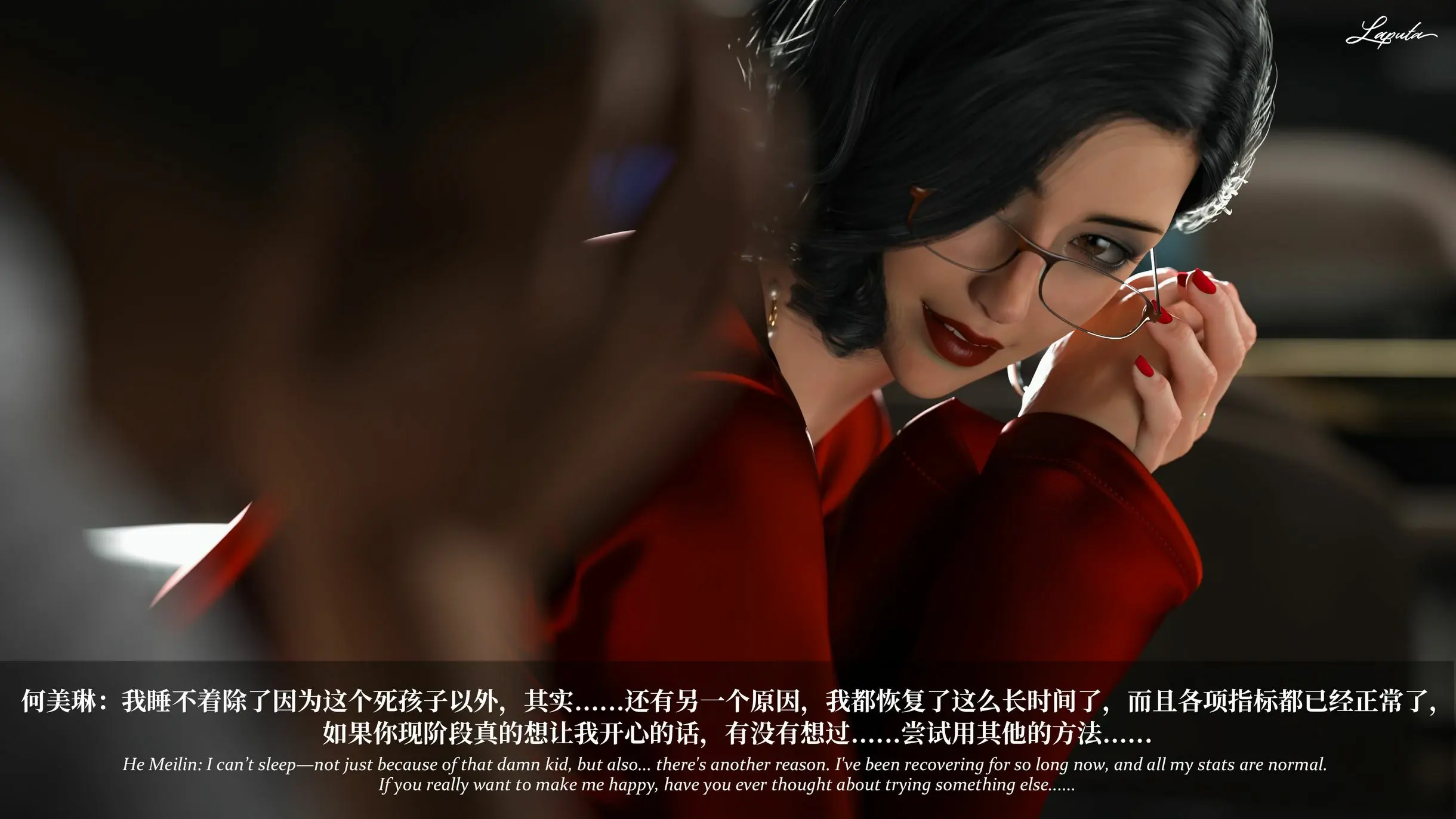 第277页