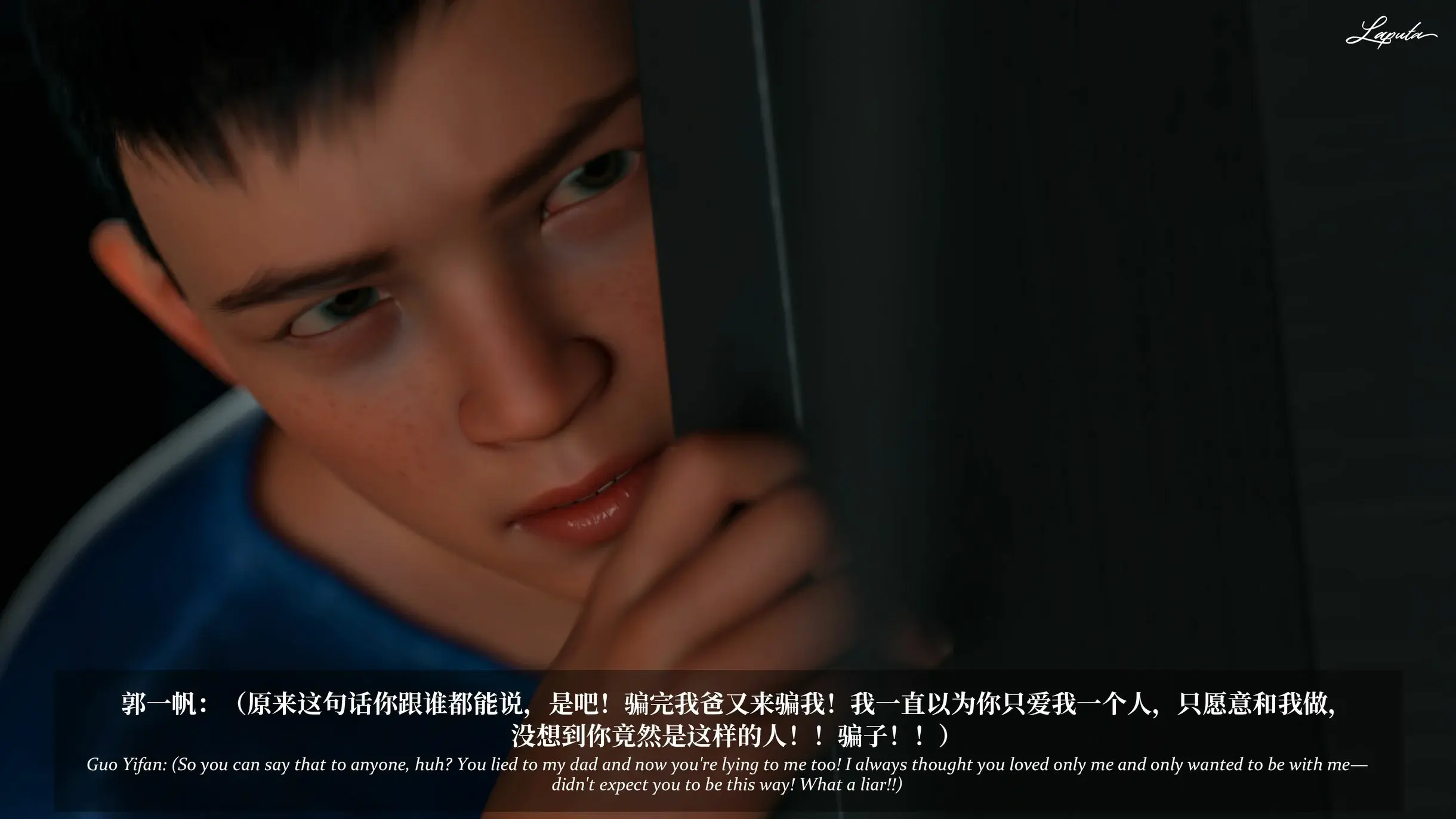 第284页